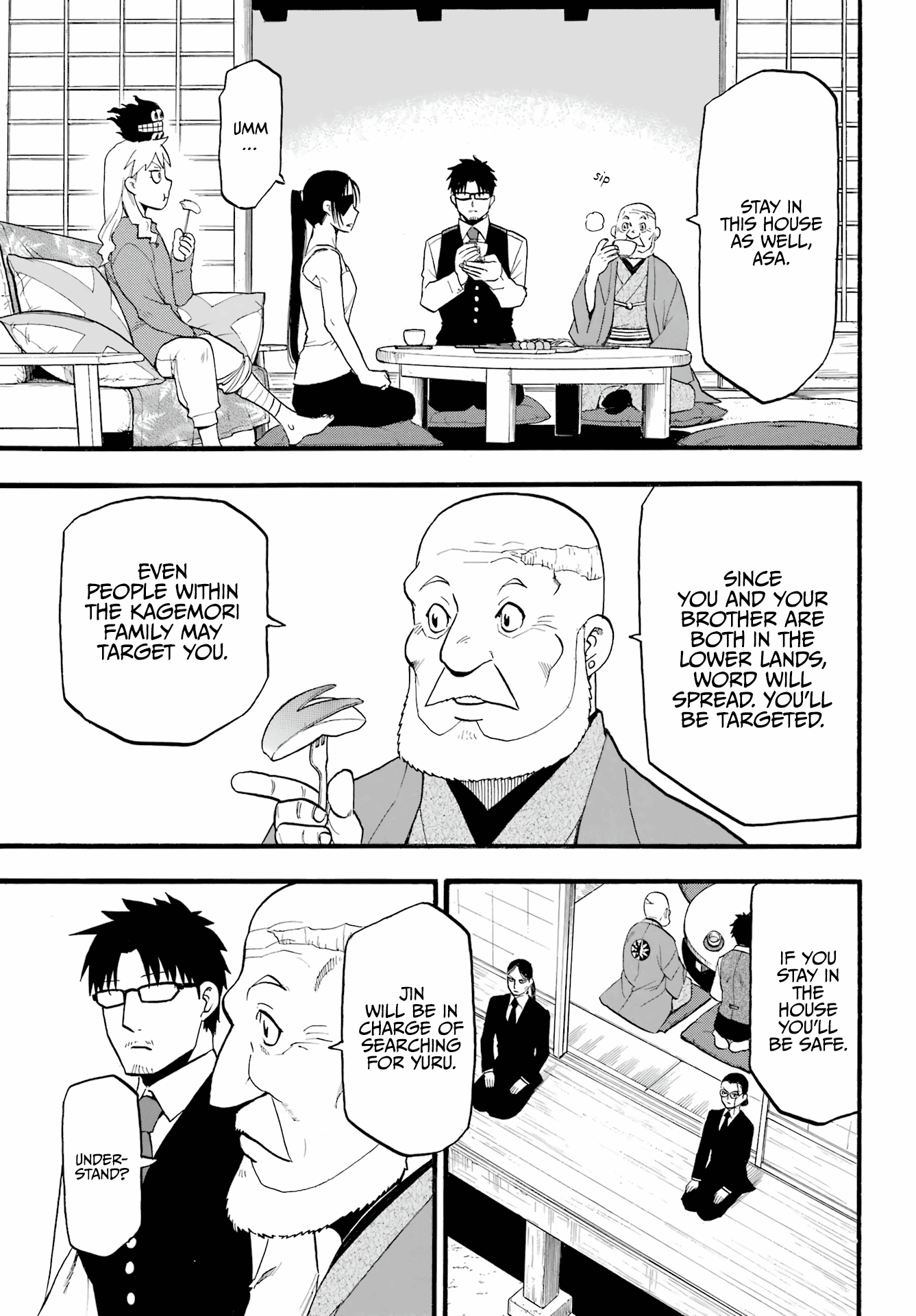 Yomi No Tsugai chapter 4 - page 28
