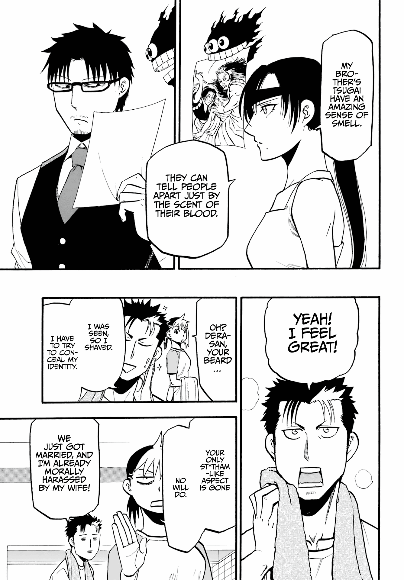 Yomi No Tsugai chapter 4 - page 30