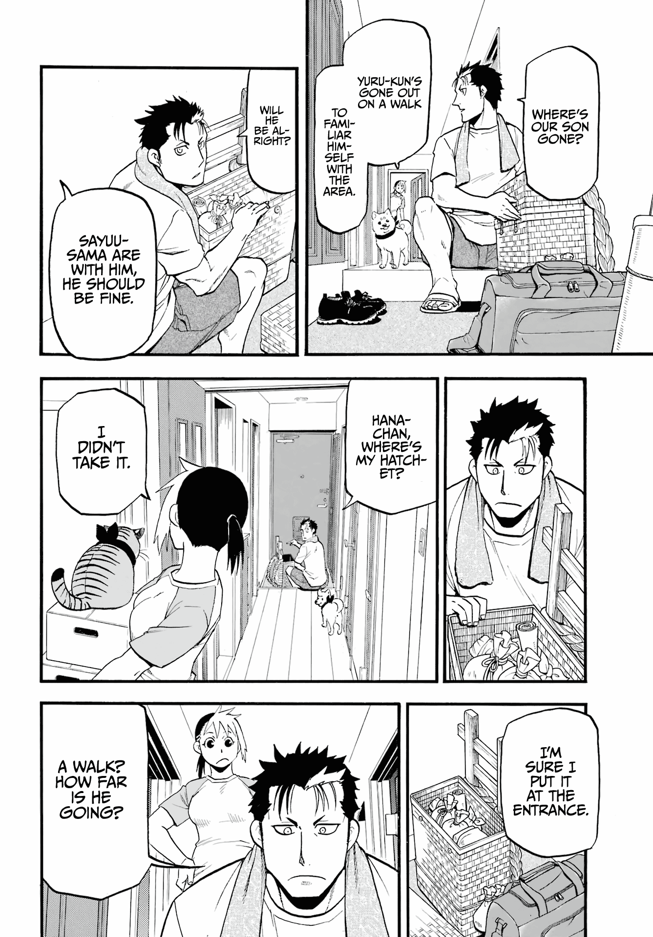 Yomi No Tsugai chapter 4 - page 31