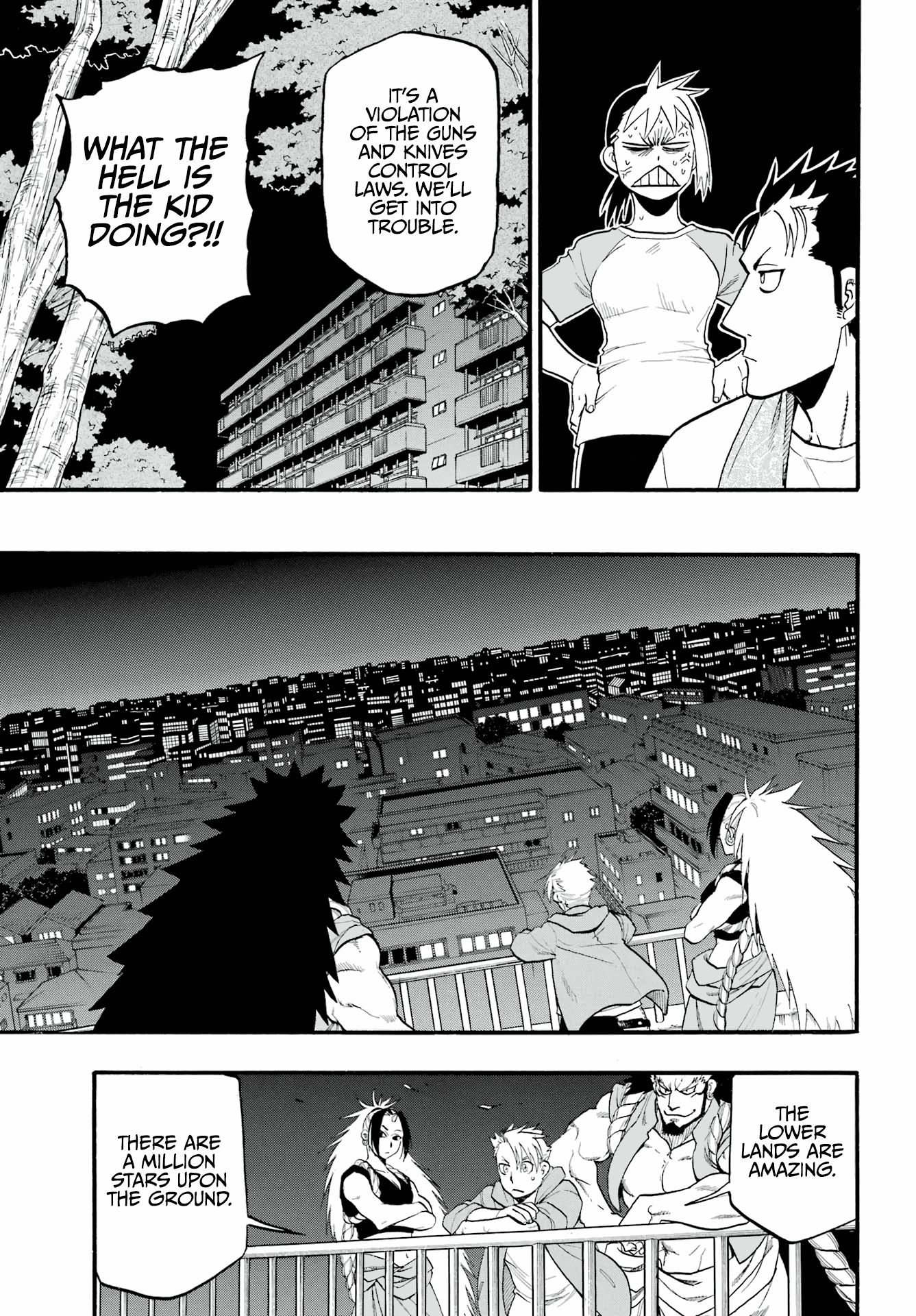 Yomi No Tsugai chapter 4 - page 32