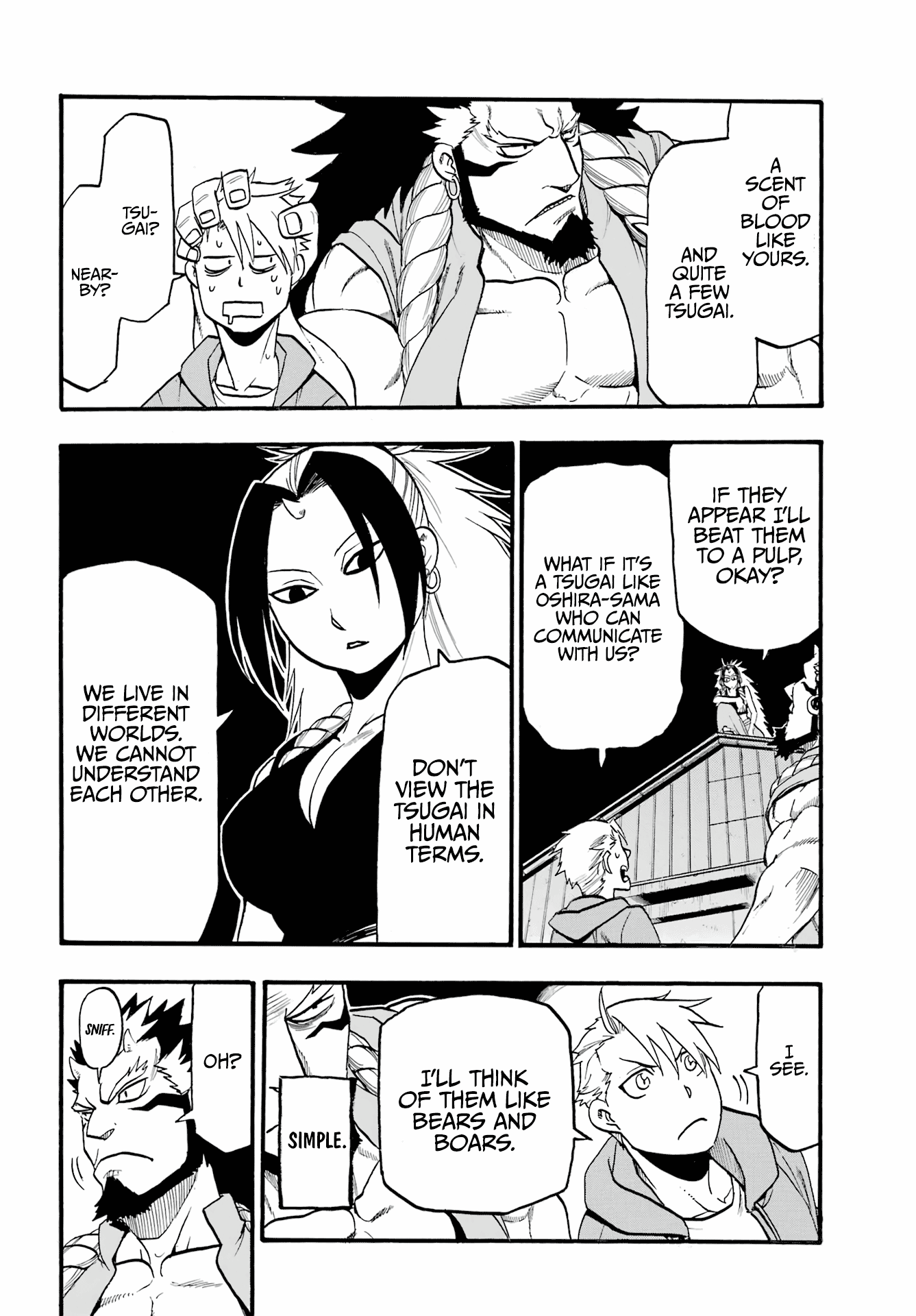 Yomi No Tsugai chapter 4 - page 37