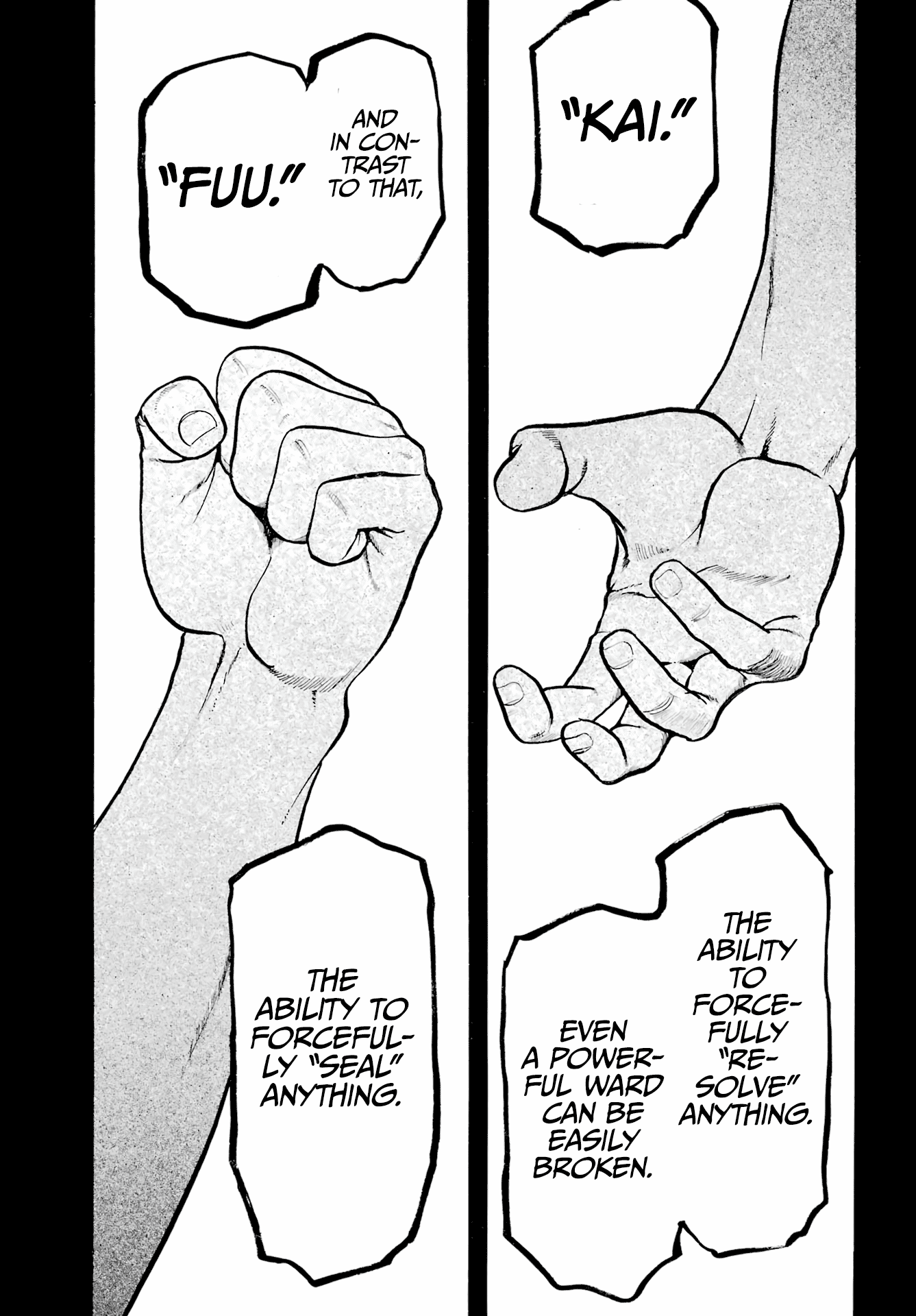 Yomi No Tsugai chapter 4 - page 6