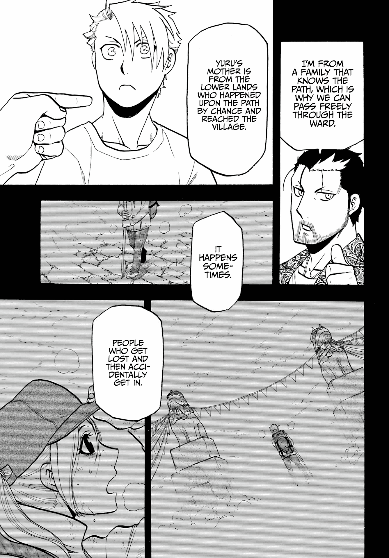 Yomi No Tsugai chapter 4 - page 8