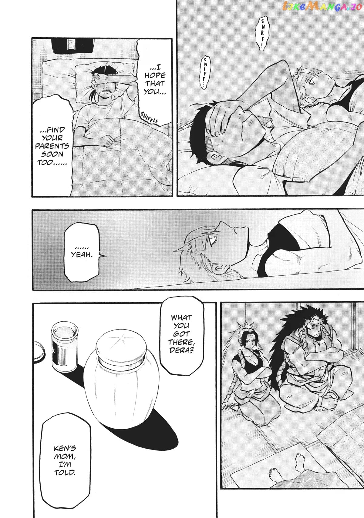 Yomi No Tsugai chapter 15 - page 28