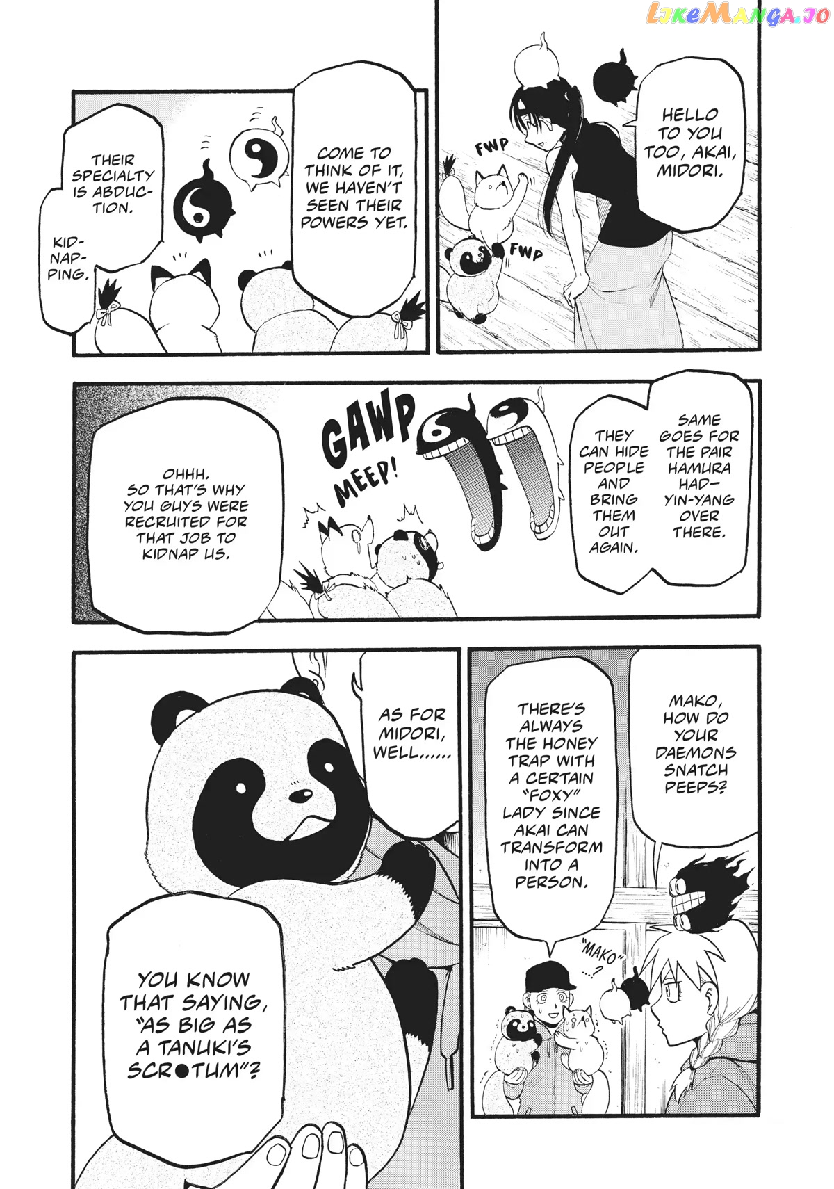 Yomi No Tsugai chapter 15 - page 31