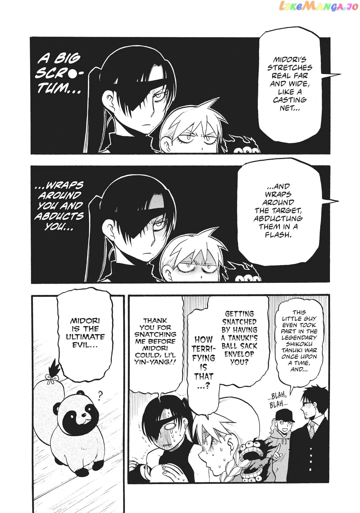 Yomi No Tsugai chapter 15 - page 32