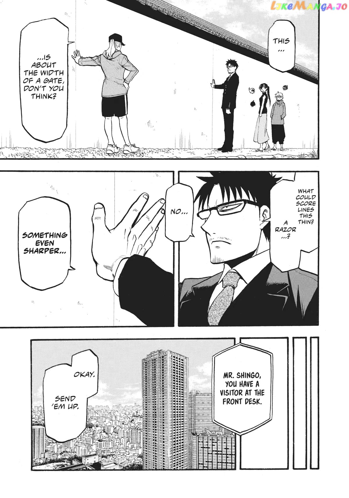 Yomi No Tsugai chapter 15 - page 35