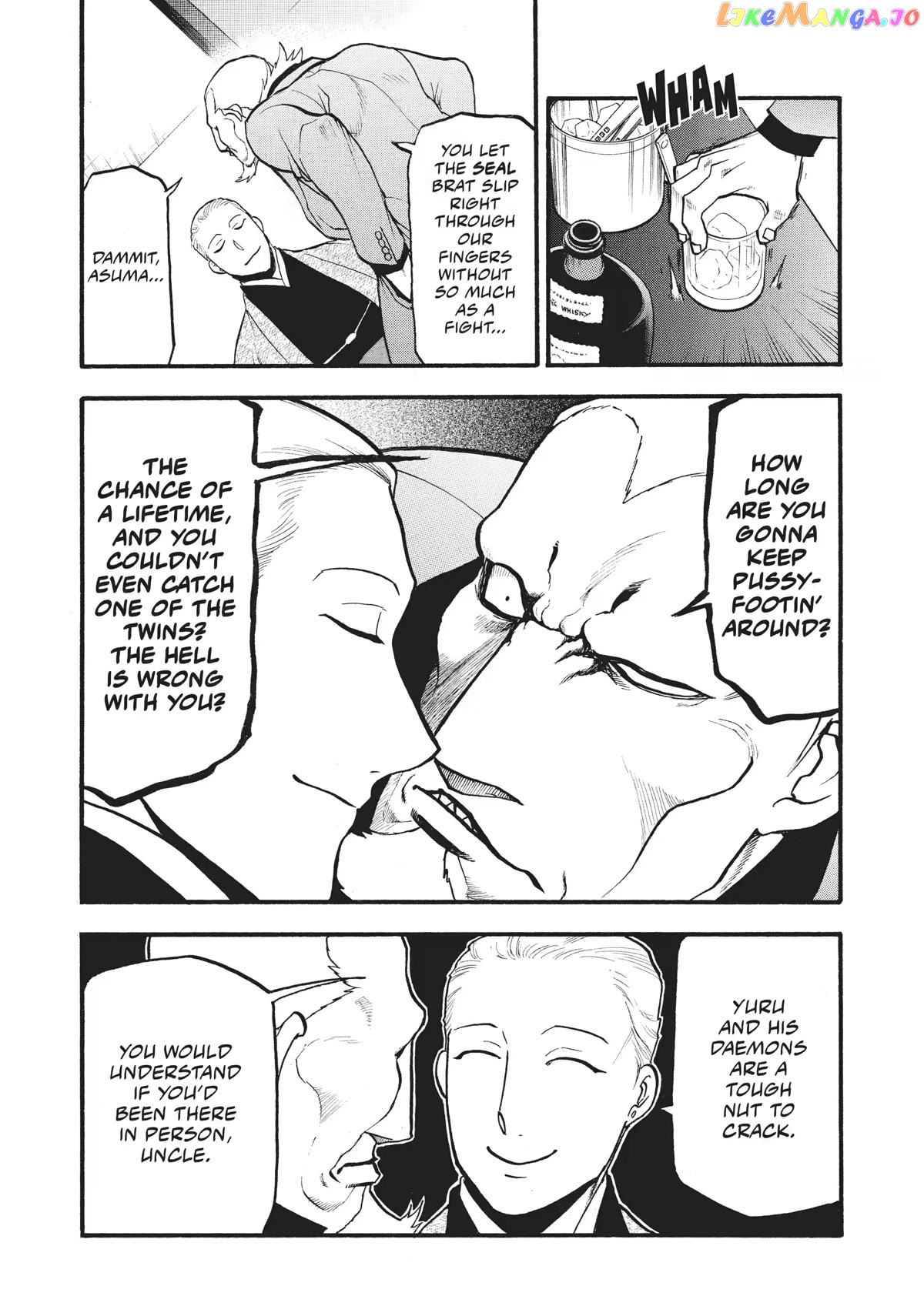 Yomi No Tsugai chapter 15 - page 38