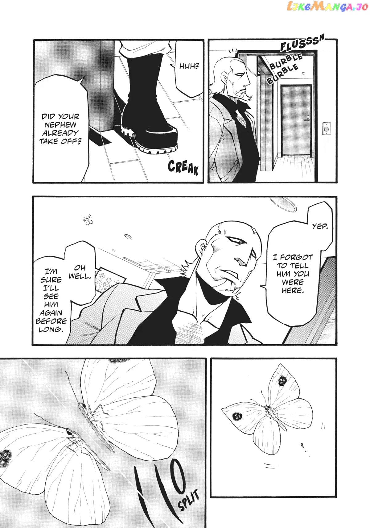 Yomi No Tsugai chapter 15 - page 41