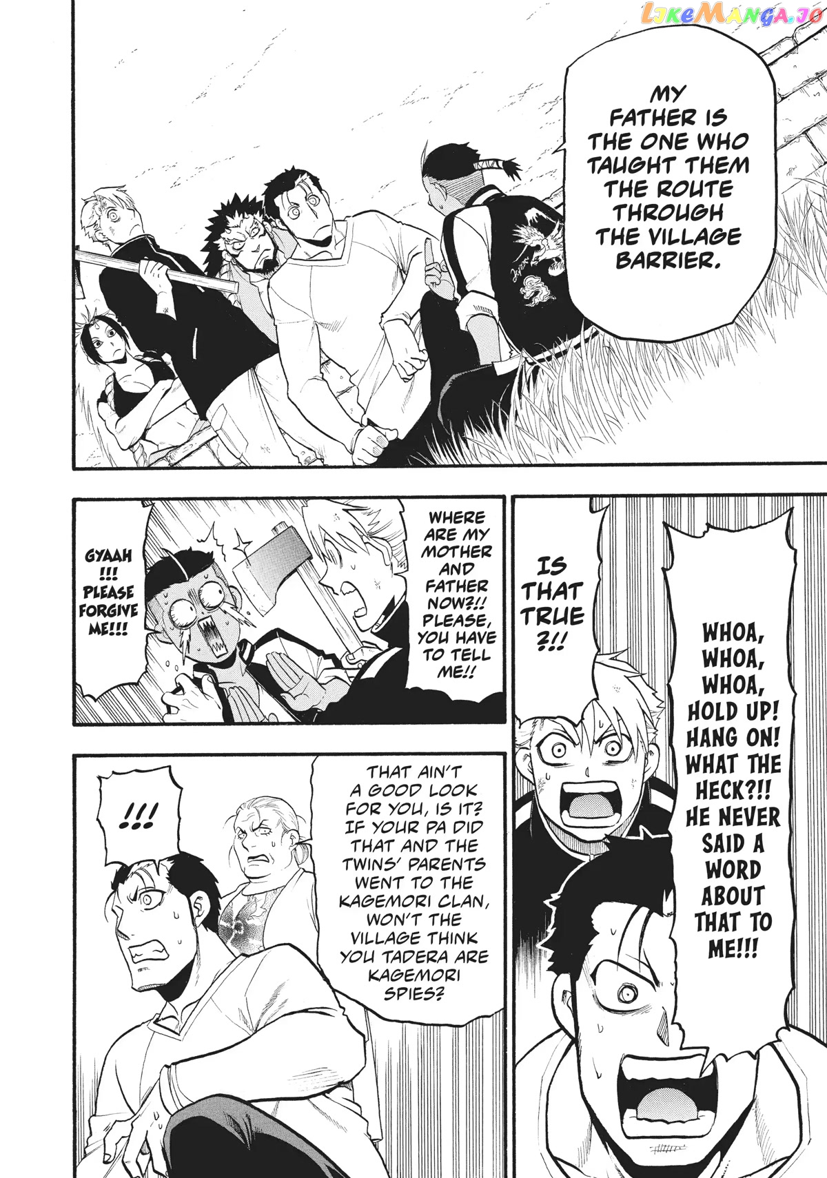 Yomi No Tsugai chapter 15 - page 6