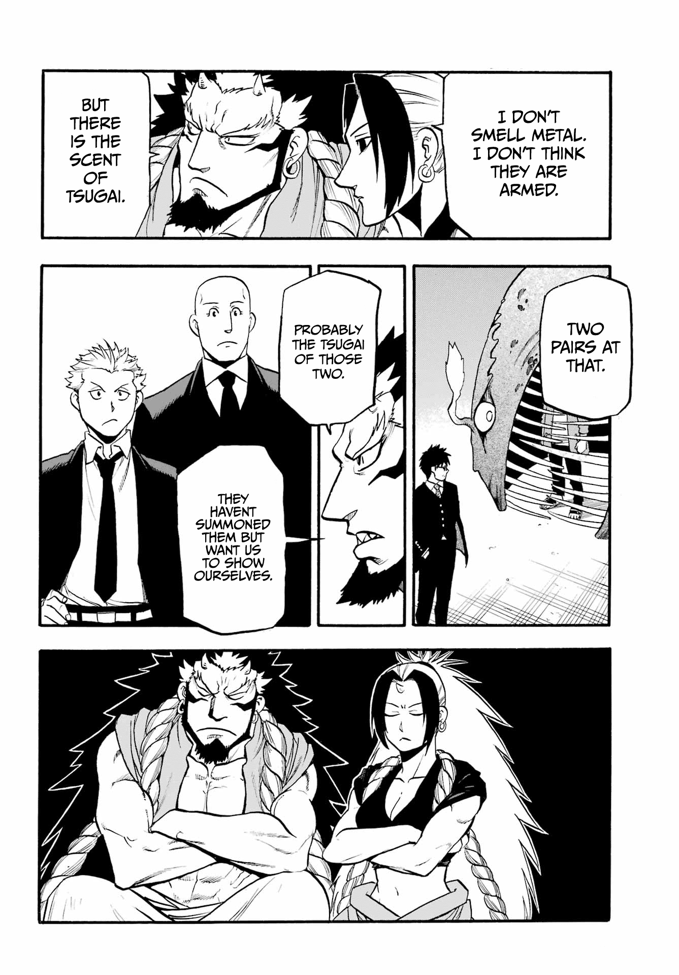 Yomi No Tsugai chapter 5 - page 10