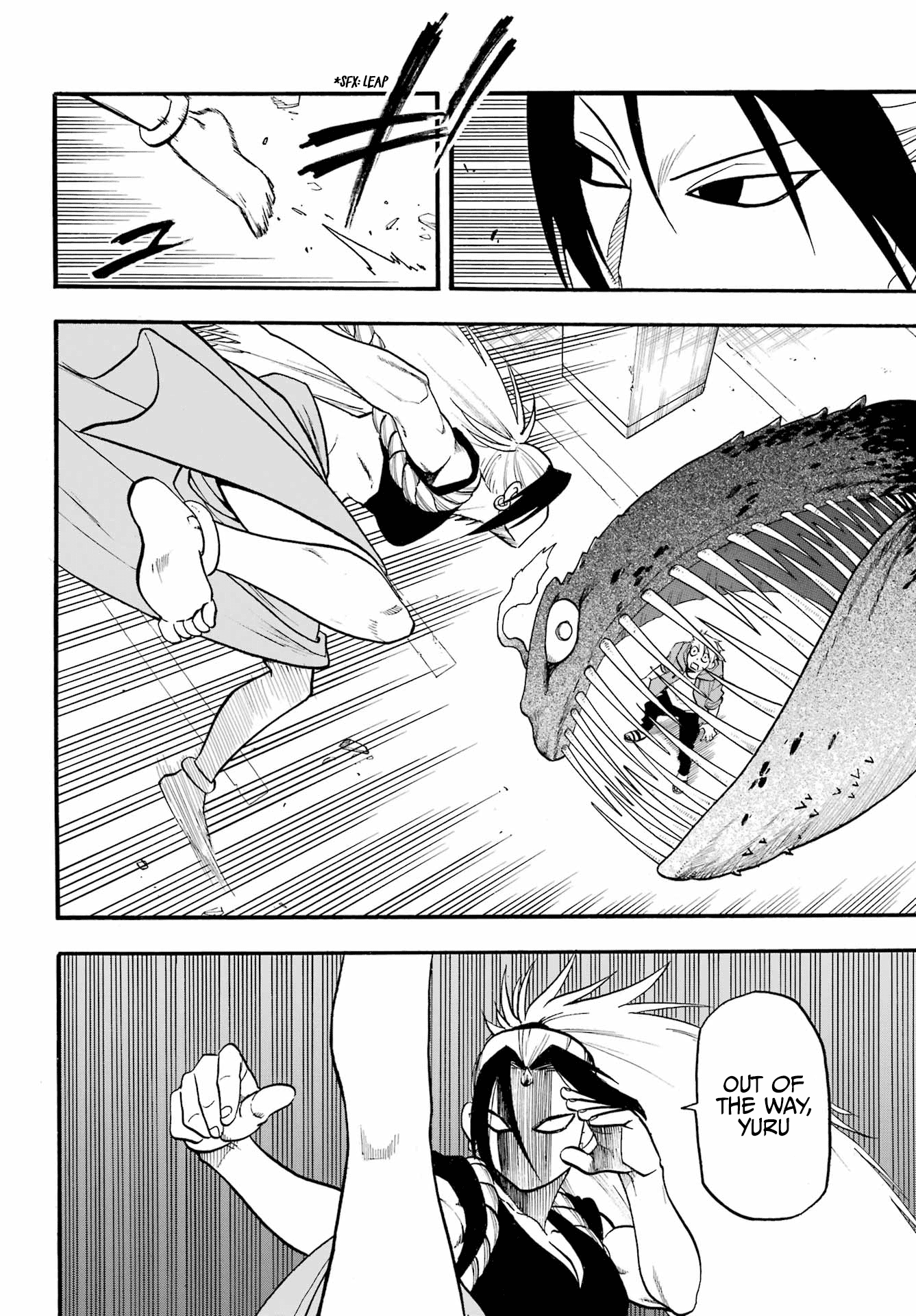 Yomi No Tsugai chapter 5 - page 26
