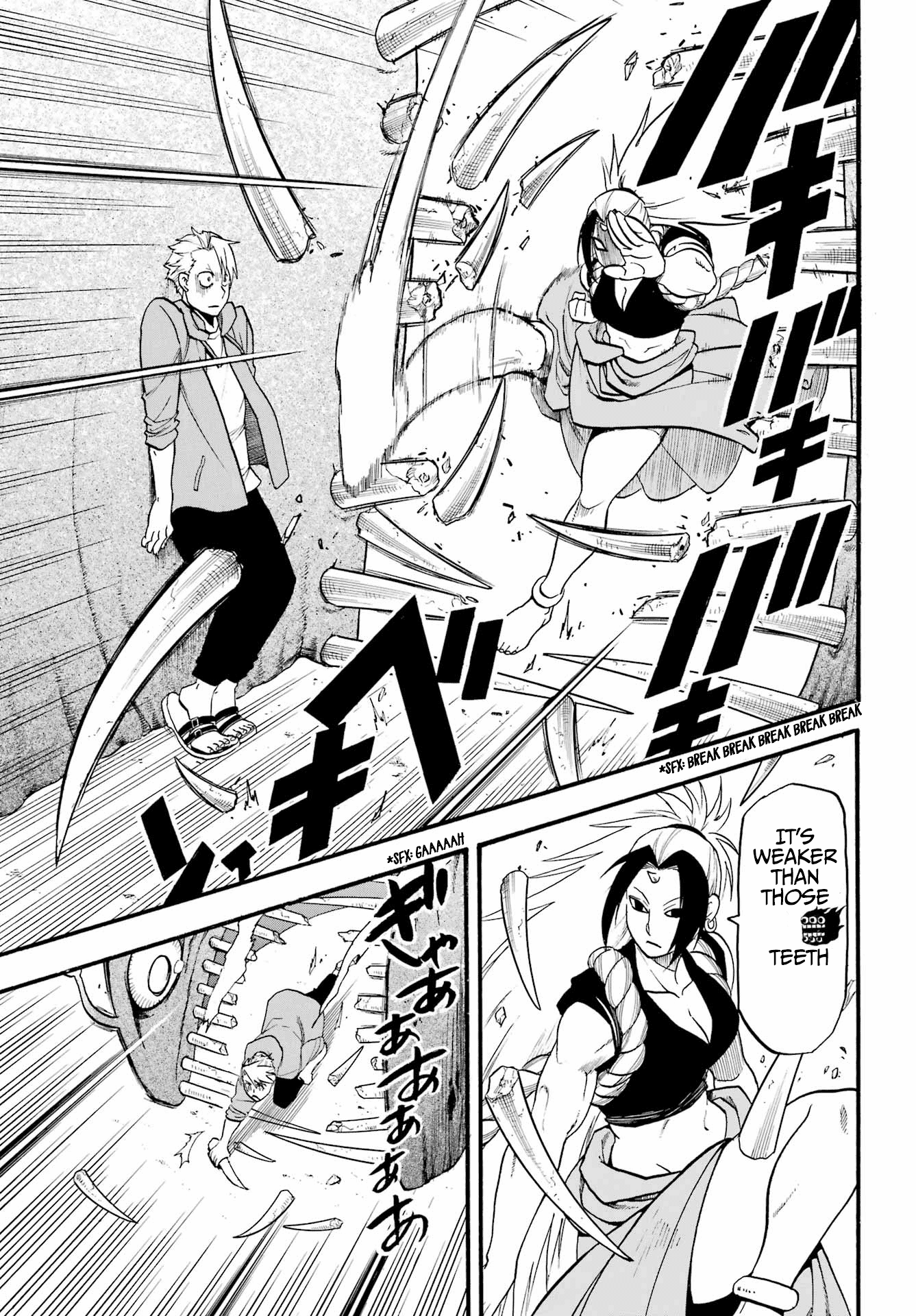 Yomi No Tsugai chapter 5 - page 27