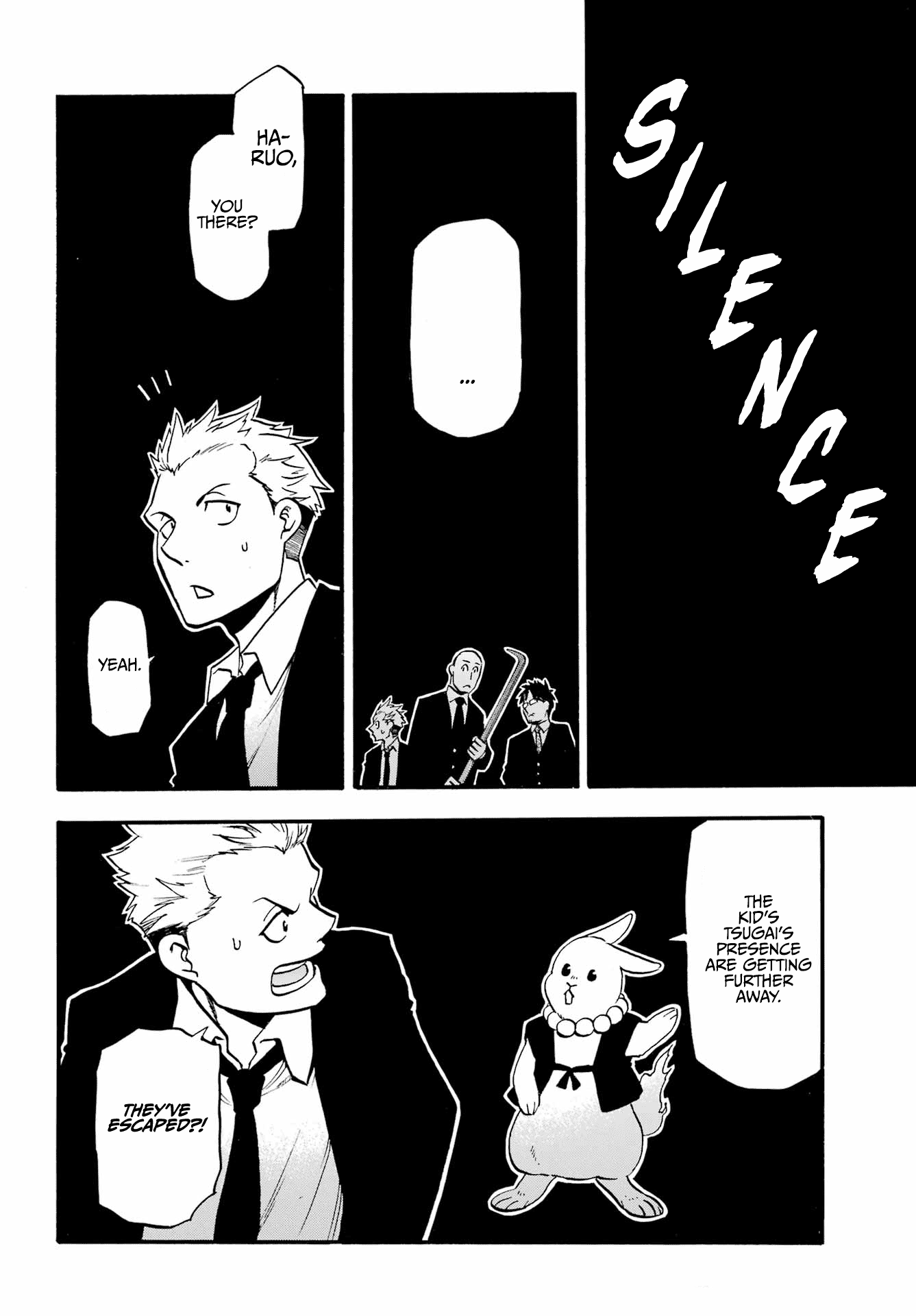 Yomi No Tsugai chapter 5 - page 30