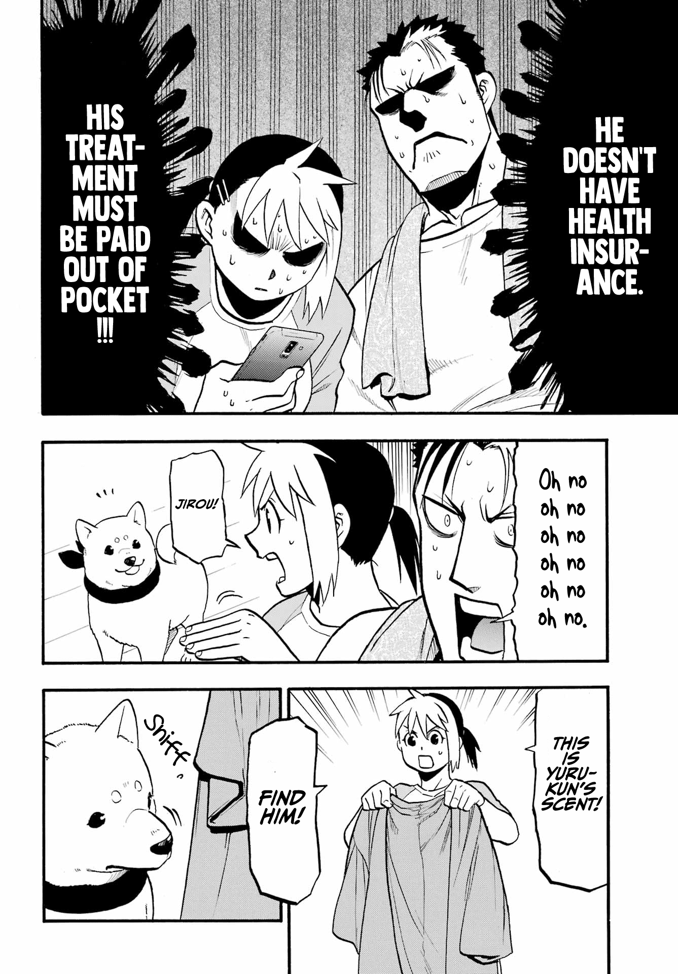 Yomi No Tsugai chapter 5 - page 4
