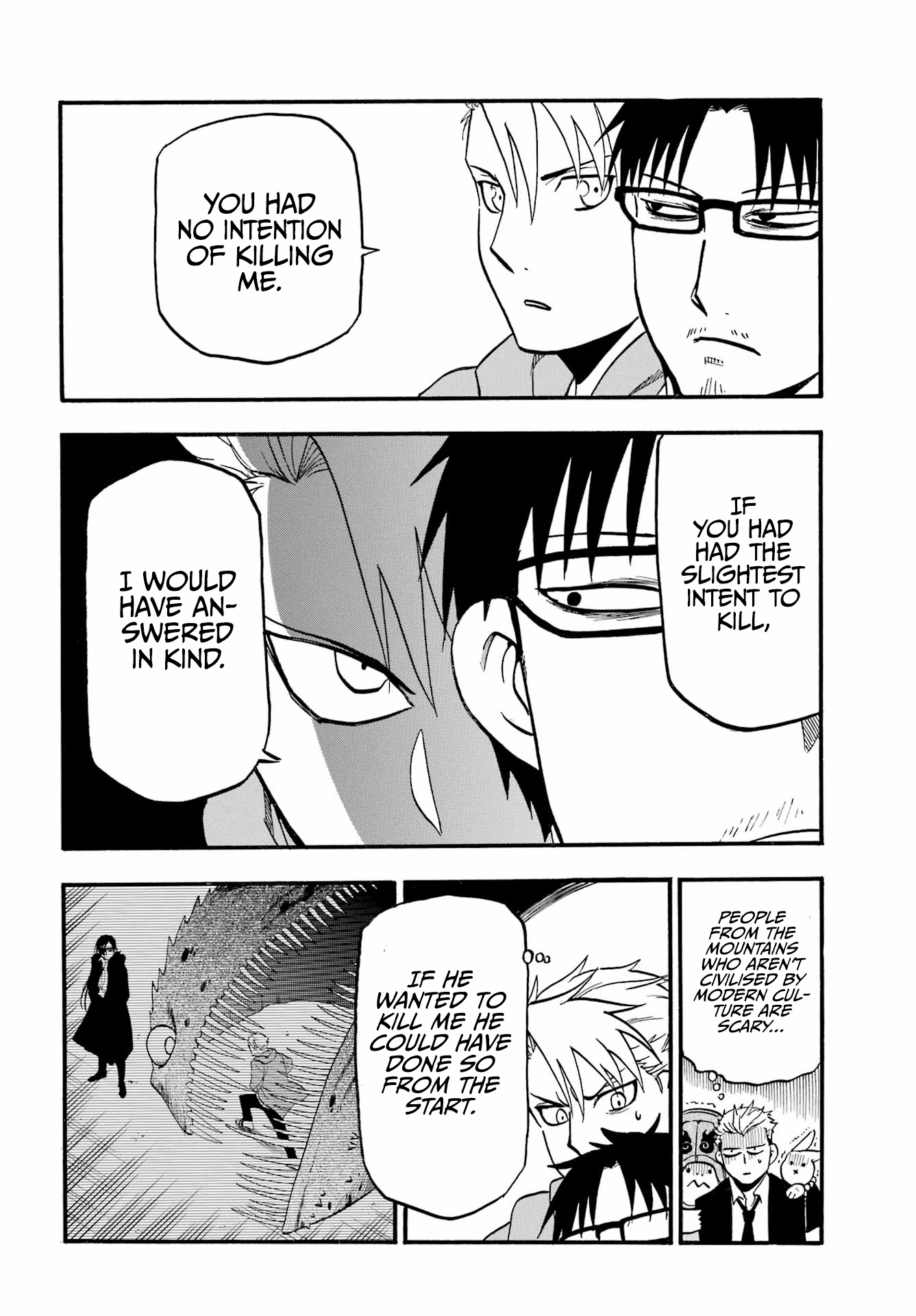 Yomi No Tsugai chapter 5 - page 40