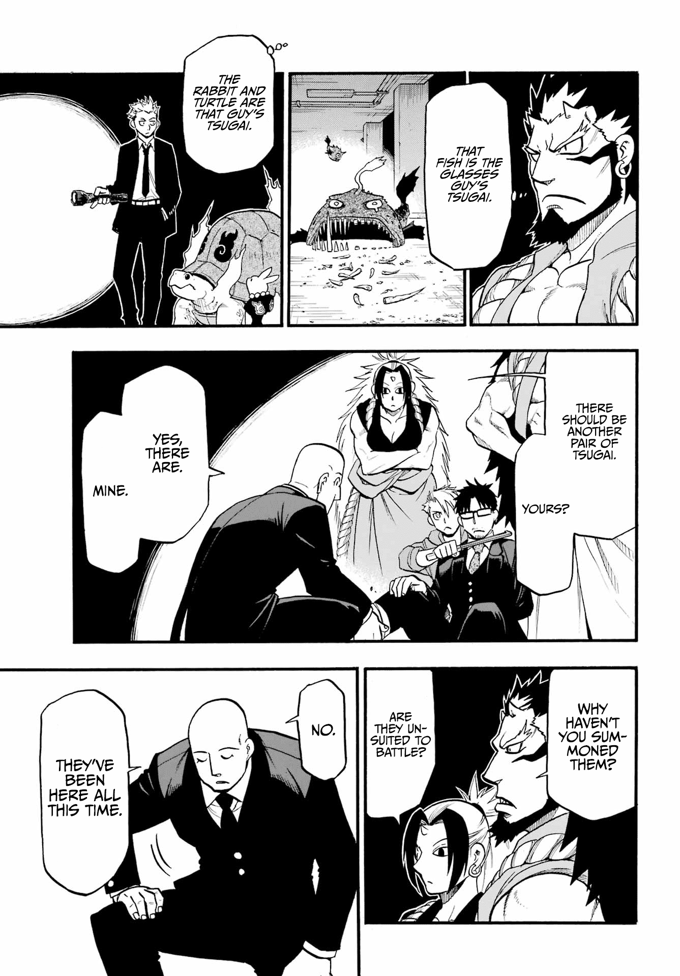 Yomi No Tsugai chapter 5 - page 41