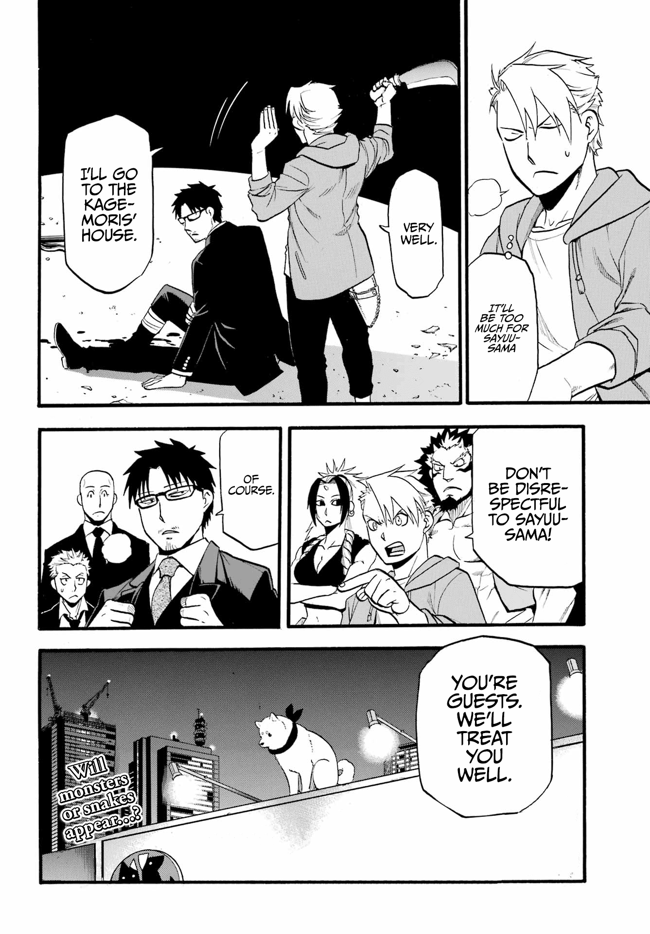 Yomi No Tsugai chapter 5 - page 44