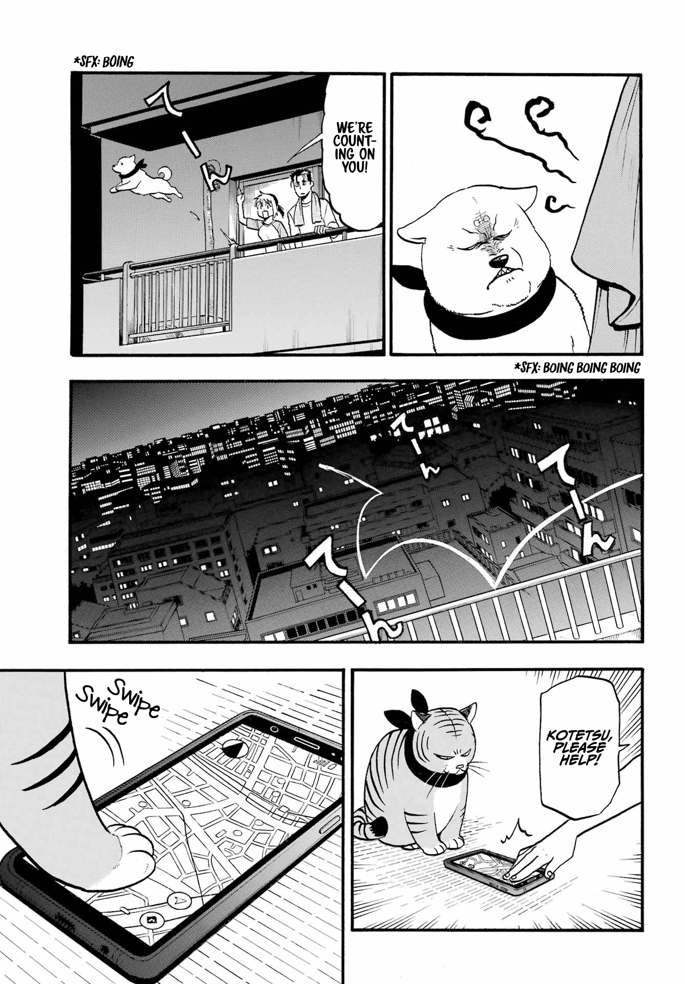 Yomi No Tsugai chapter 5 - page 5