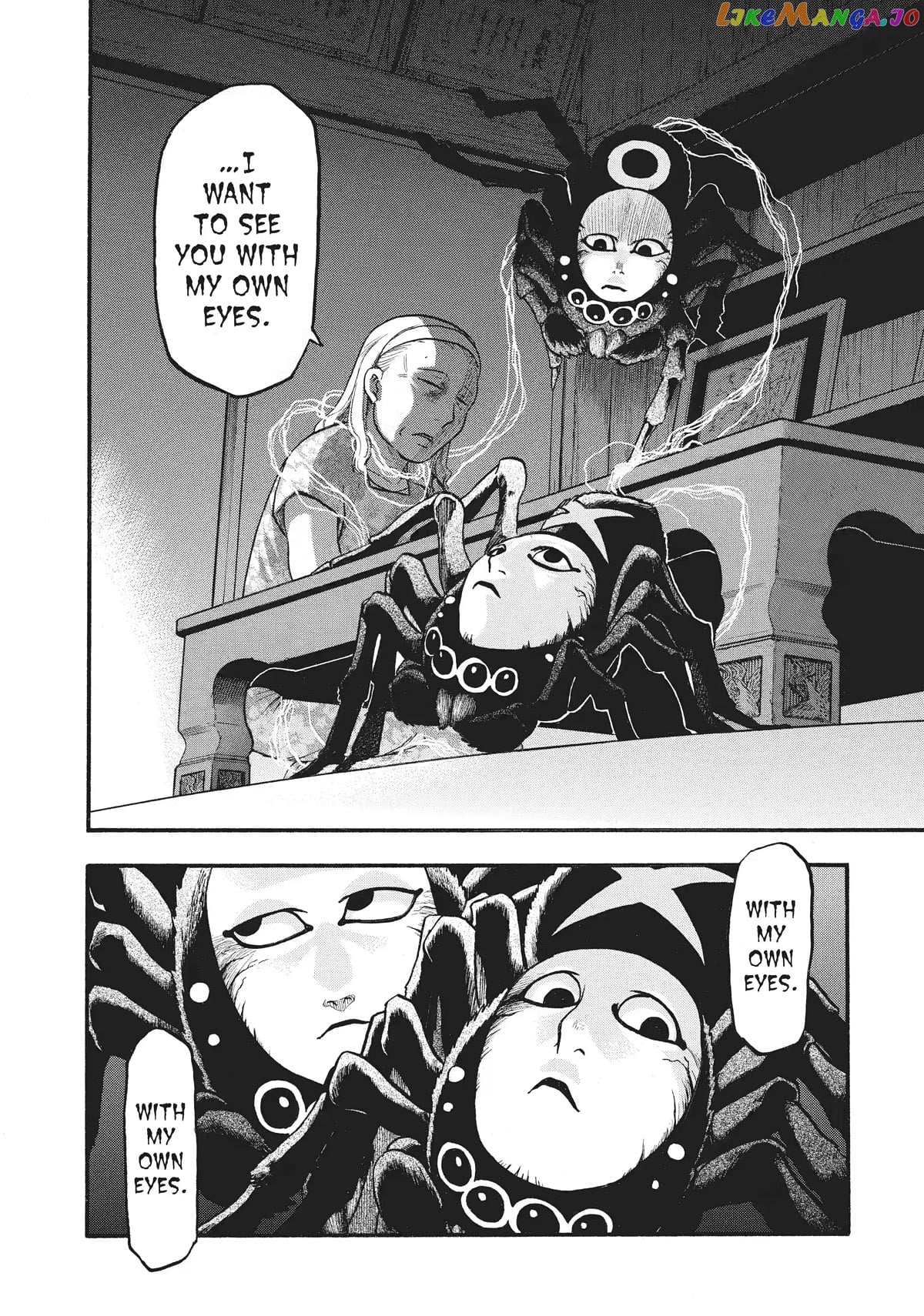 Yomi No Tsugai chapter 16 - page 16