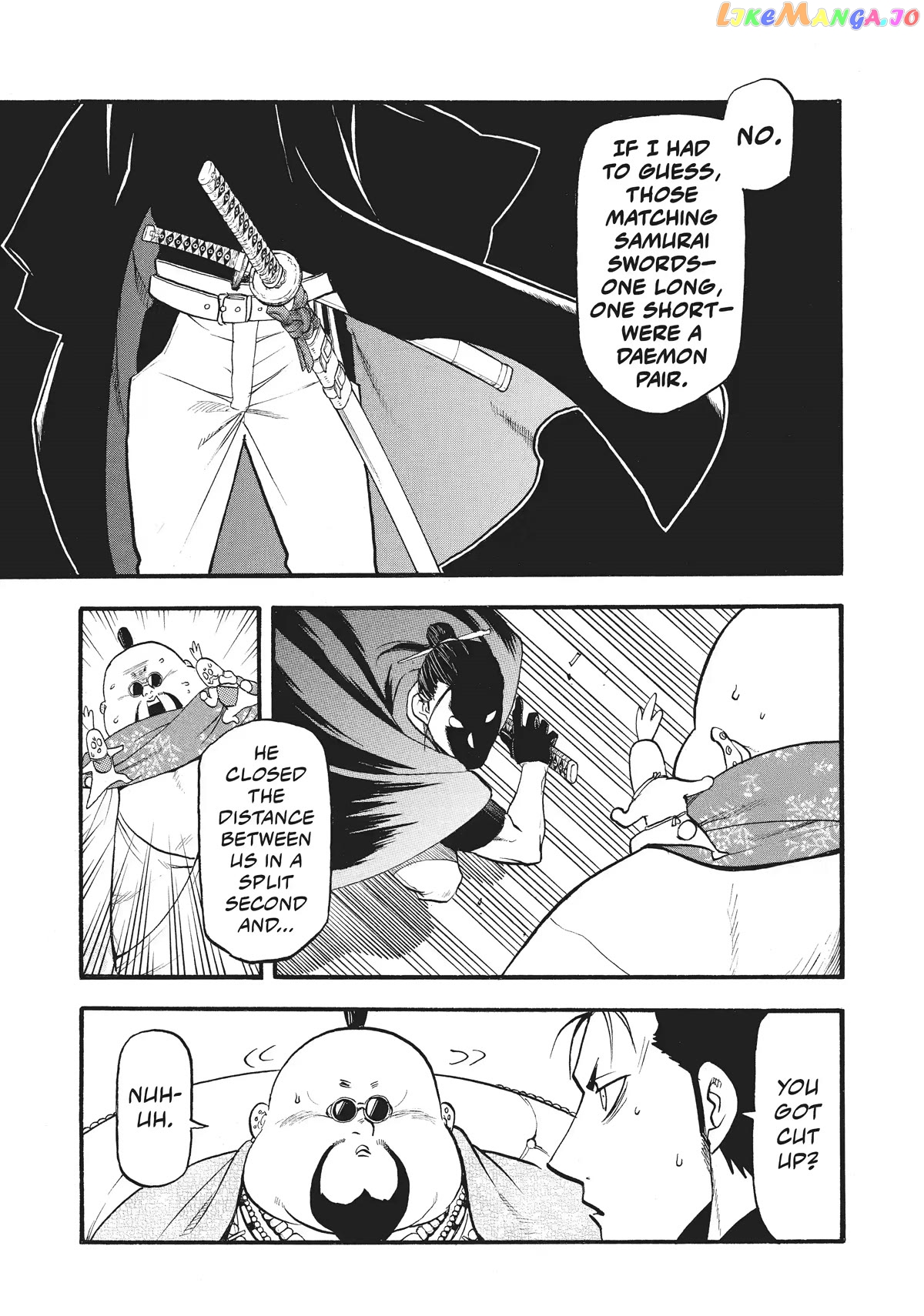 Yomi No Tsugai chapter 16 - page 27