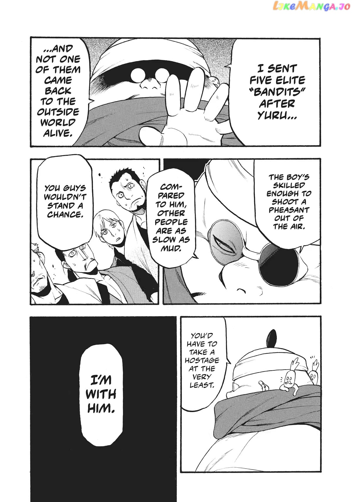 Yomi No Tsugai chapter 16 - page 33