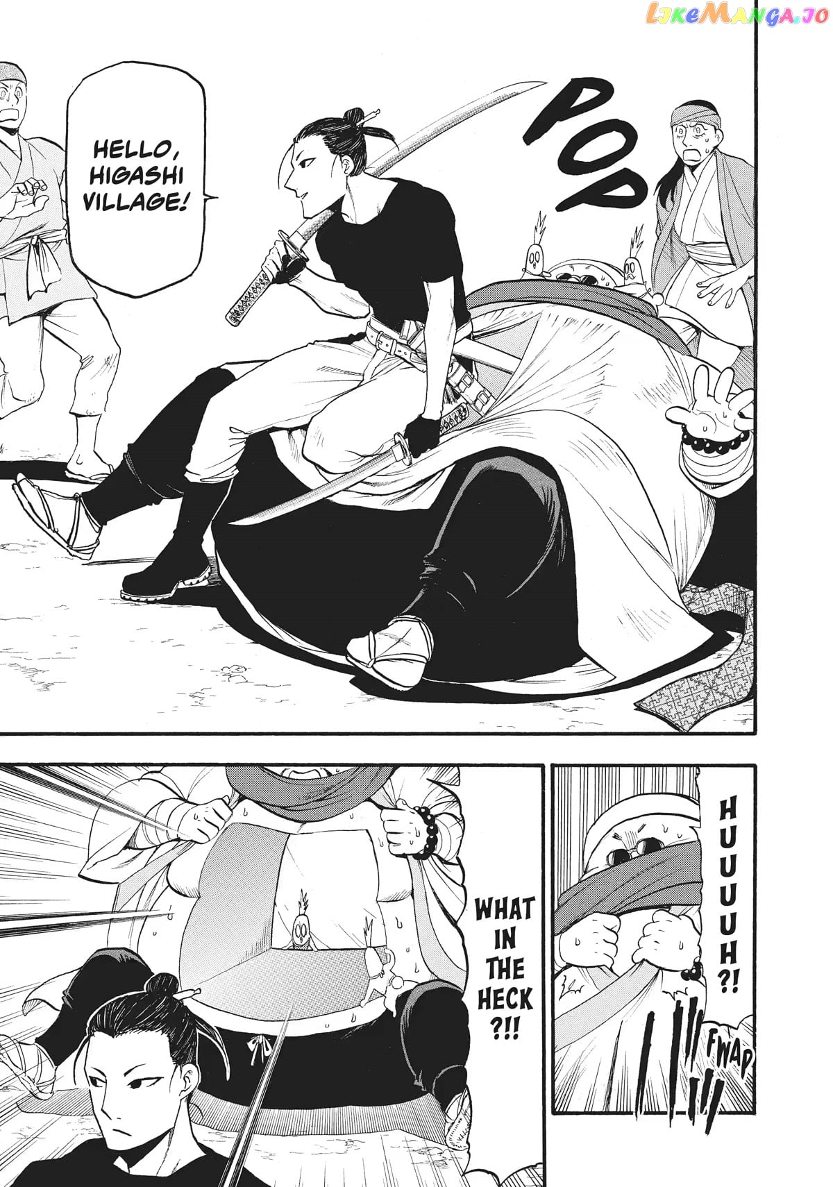 Yomi No Tsugai chapter 16 - page 35