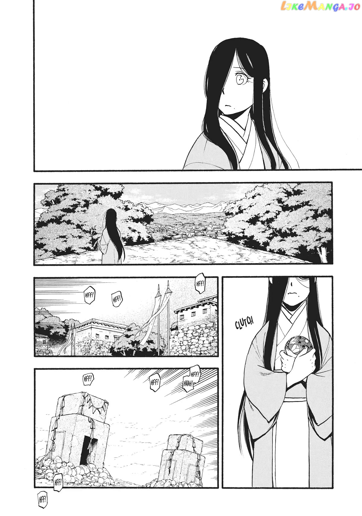 Yomi No Tsugai chapter 16 - page 38