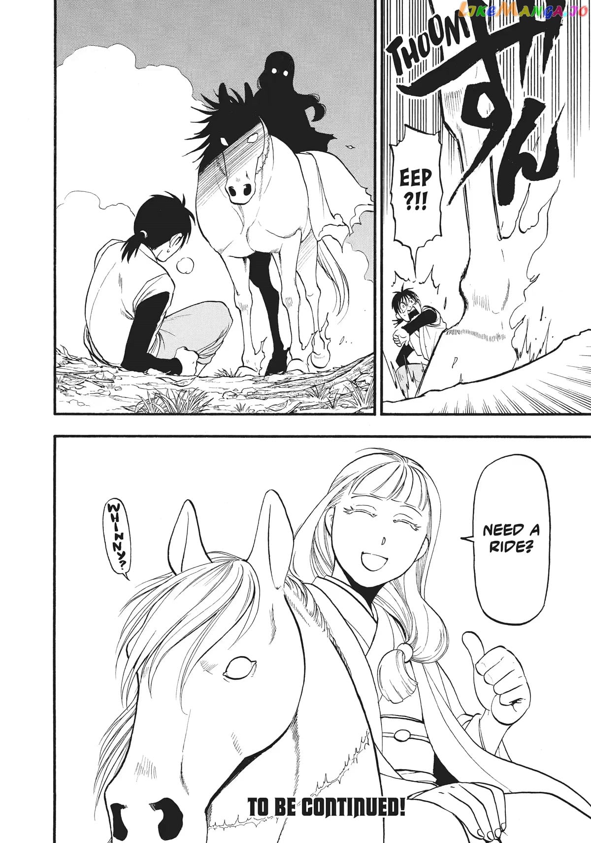 Yomi No Tsugai chapter 16 - page 40