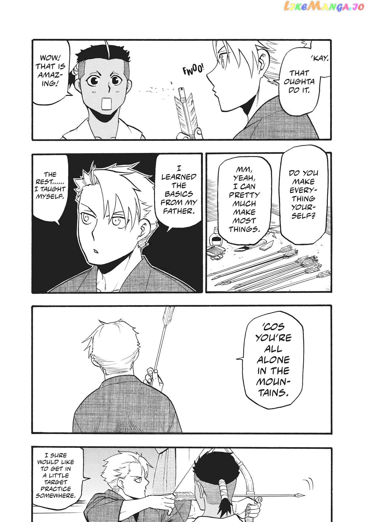 Yomi No Tsugai chapter 16 - page 5