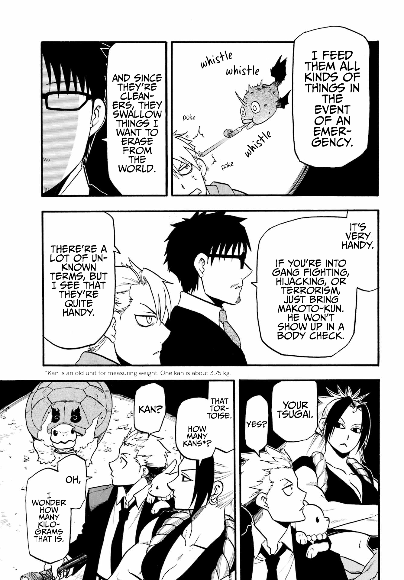 Yomi No Tsugai chapter 6 - page 4