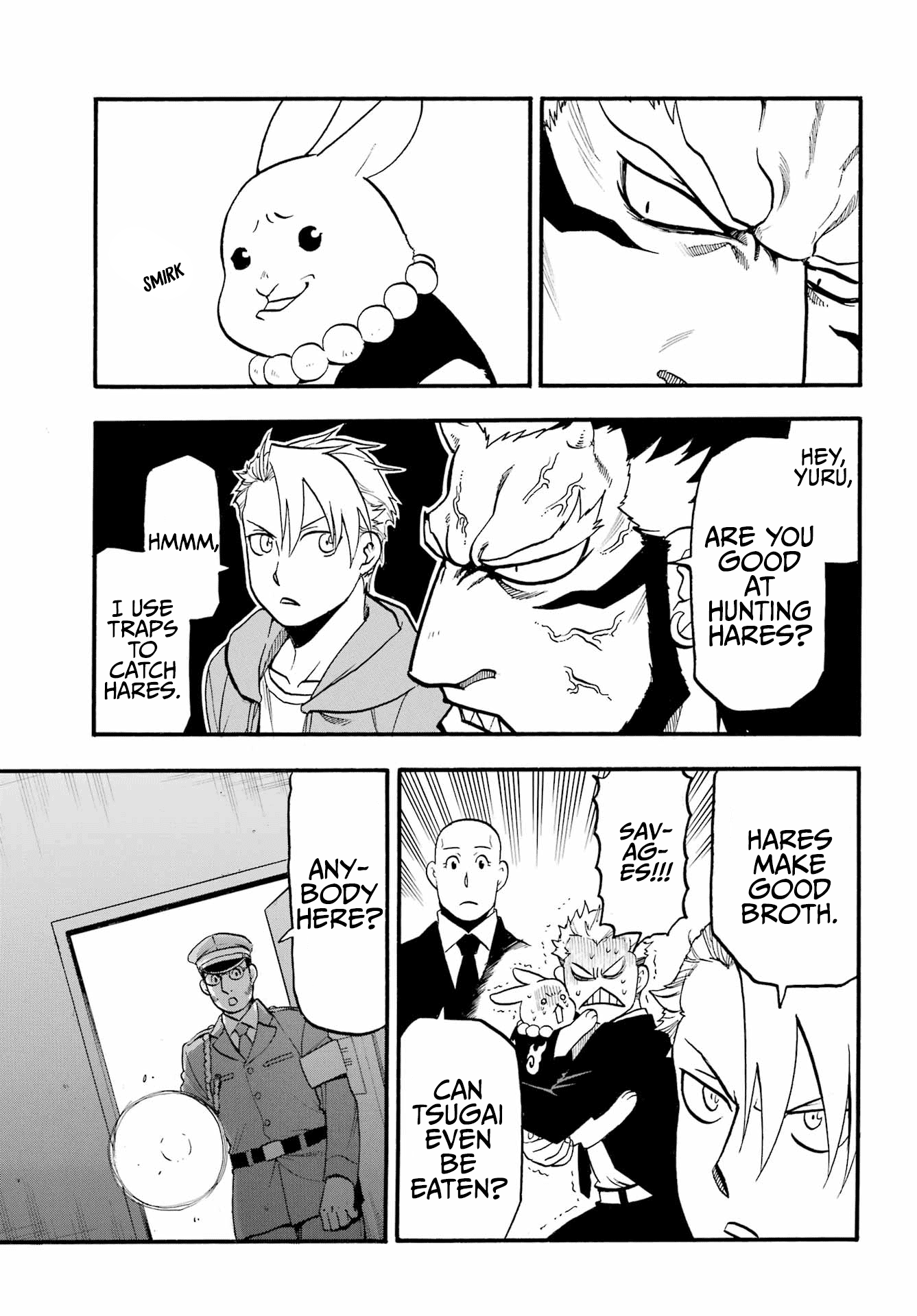 Yomi No Tsugai chapter 6 - page 6