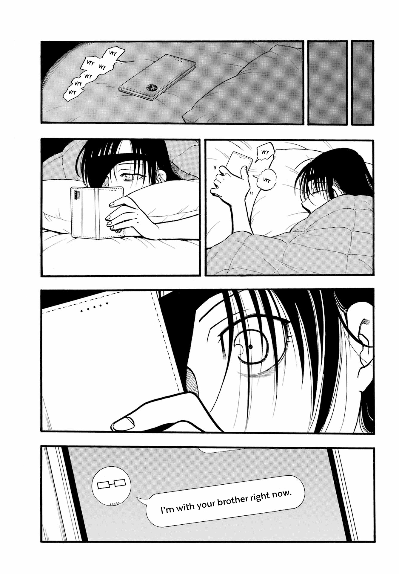 Yomi No Tsugai chapter 6 - page 8