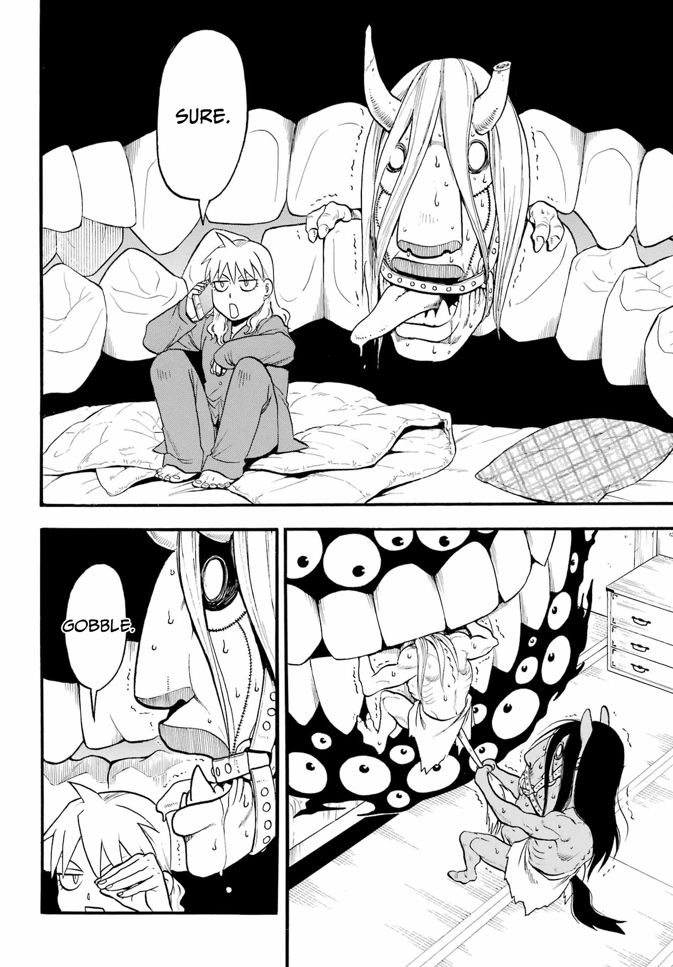 Yomi No Tsugai chapter 7 - page 11