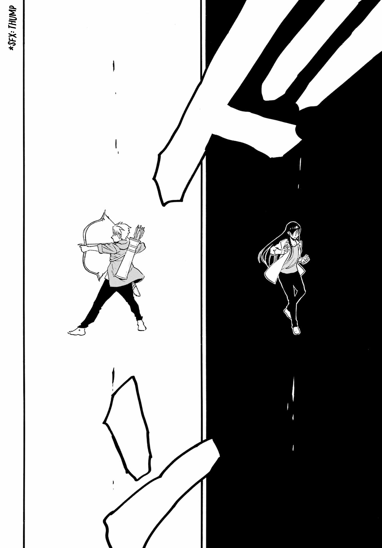Yomi No Tsugai chapter 7 - page 17