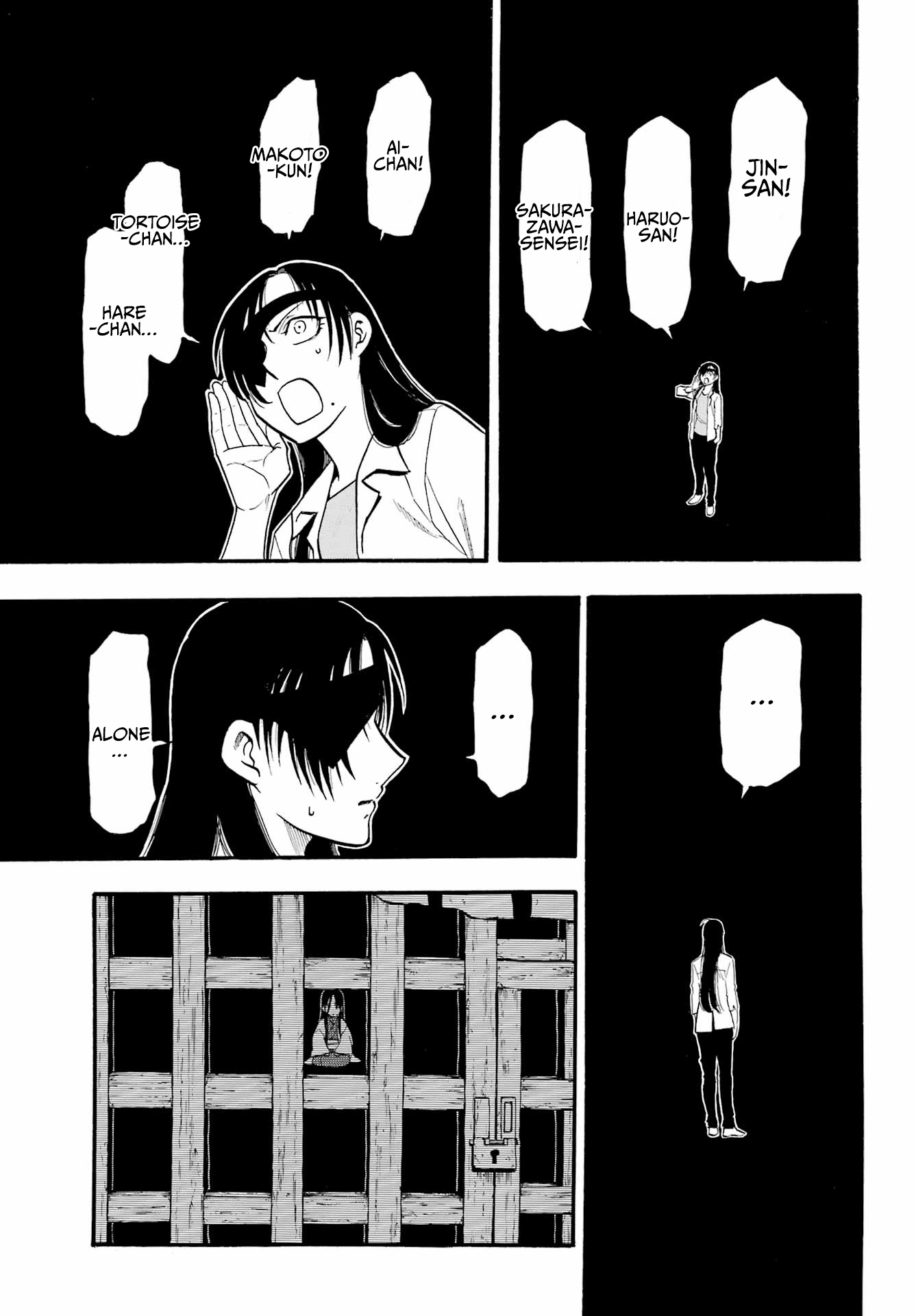 Yomi No Tsugai chapter 7 - page 24