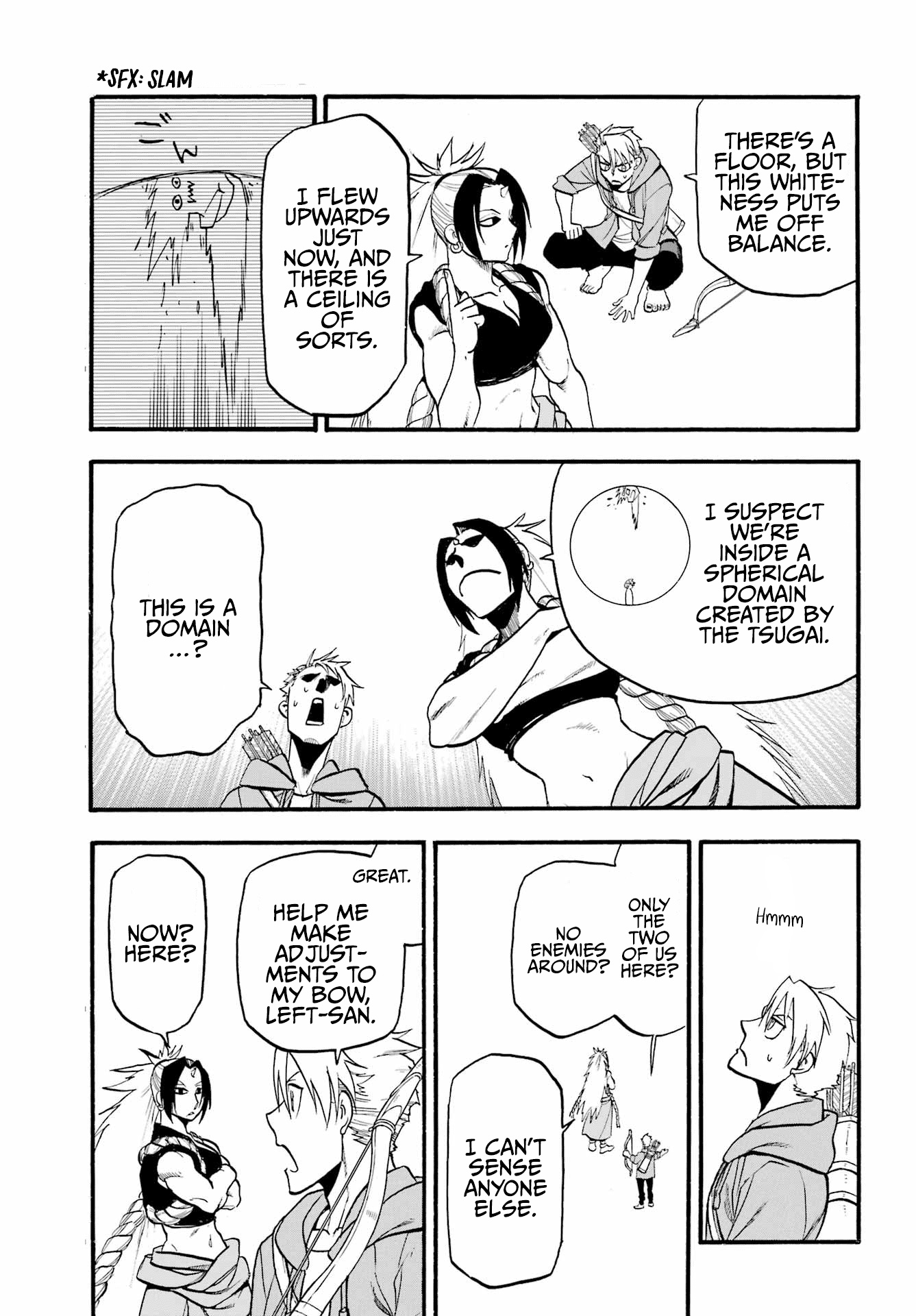 Yomi No Tsugai chapter 7 - page 32