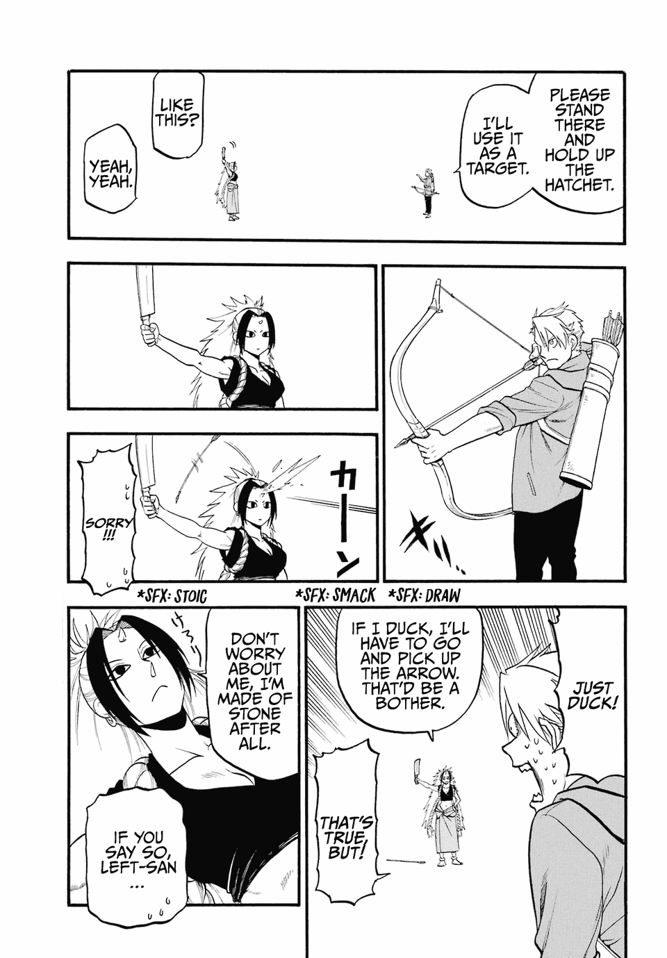 Yomi No Tsugai chapter 7 - page 34