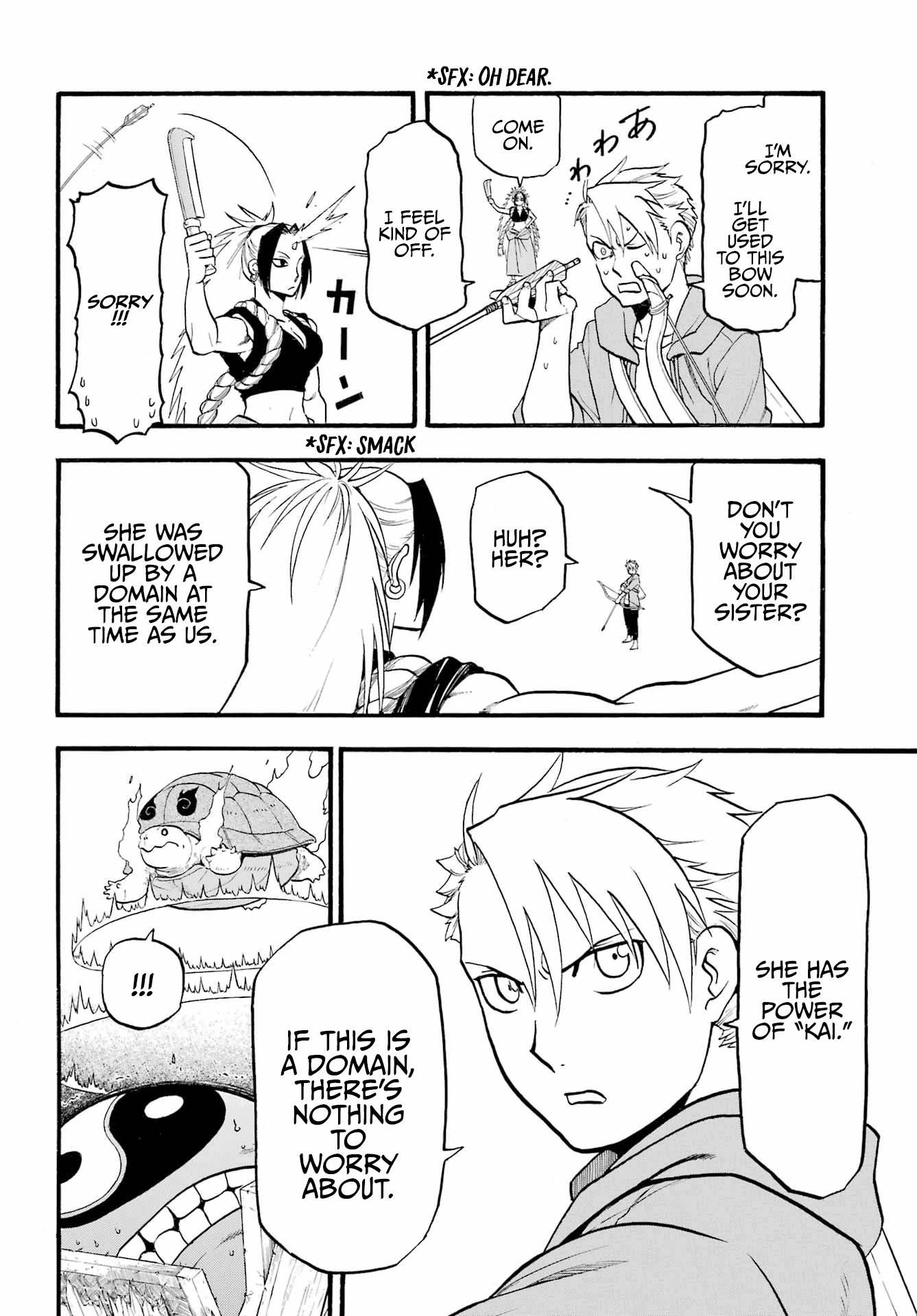 Yomi No Tsugai chapter 7 - page 35