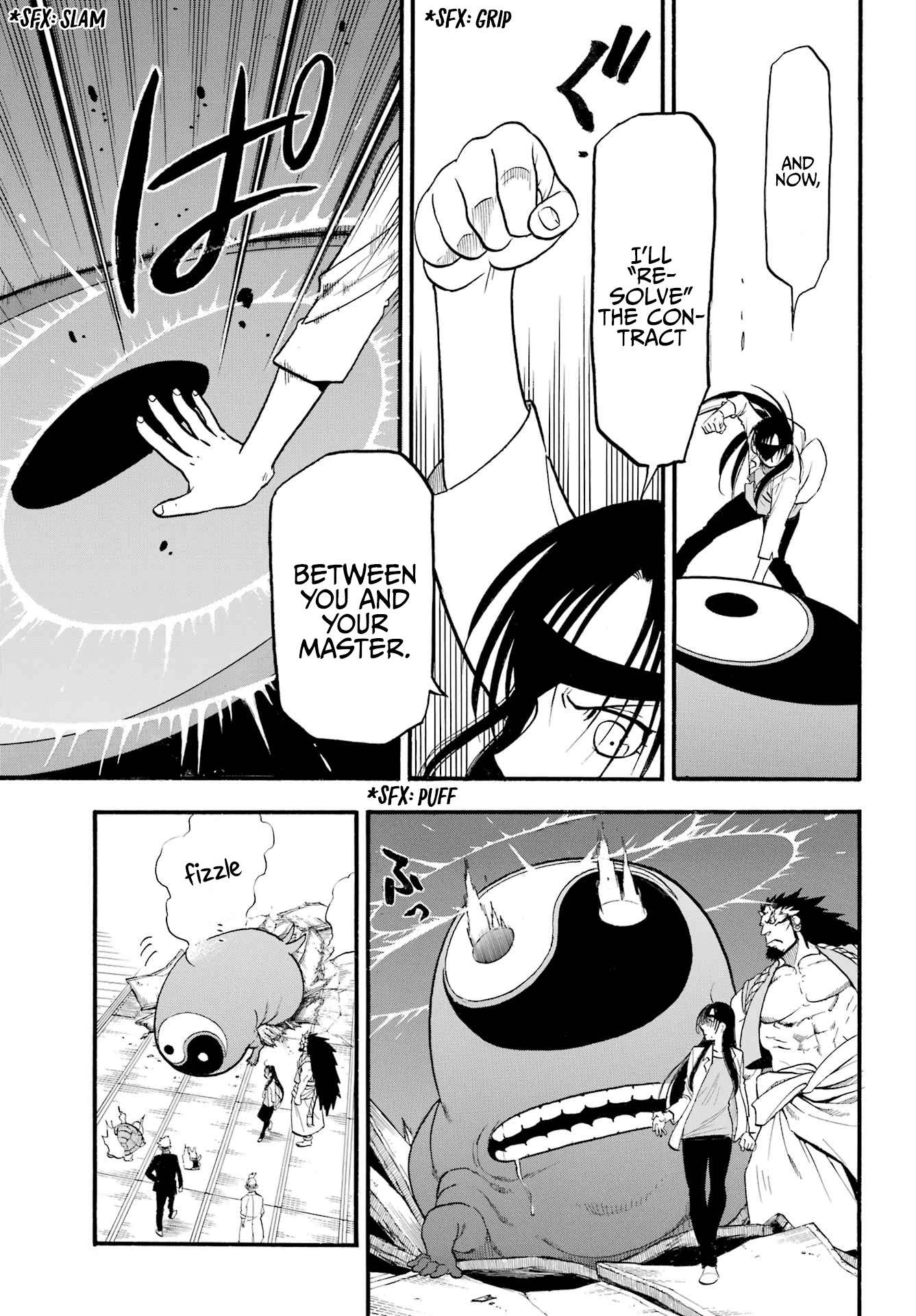 Yomi No Tsugai chapter 7 - page 38