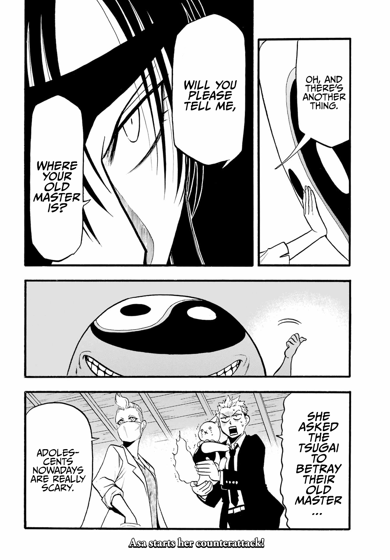 Yomi No Tsugai chapter 7 - page 41