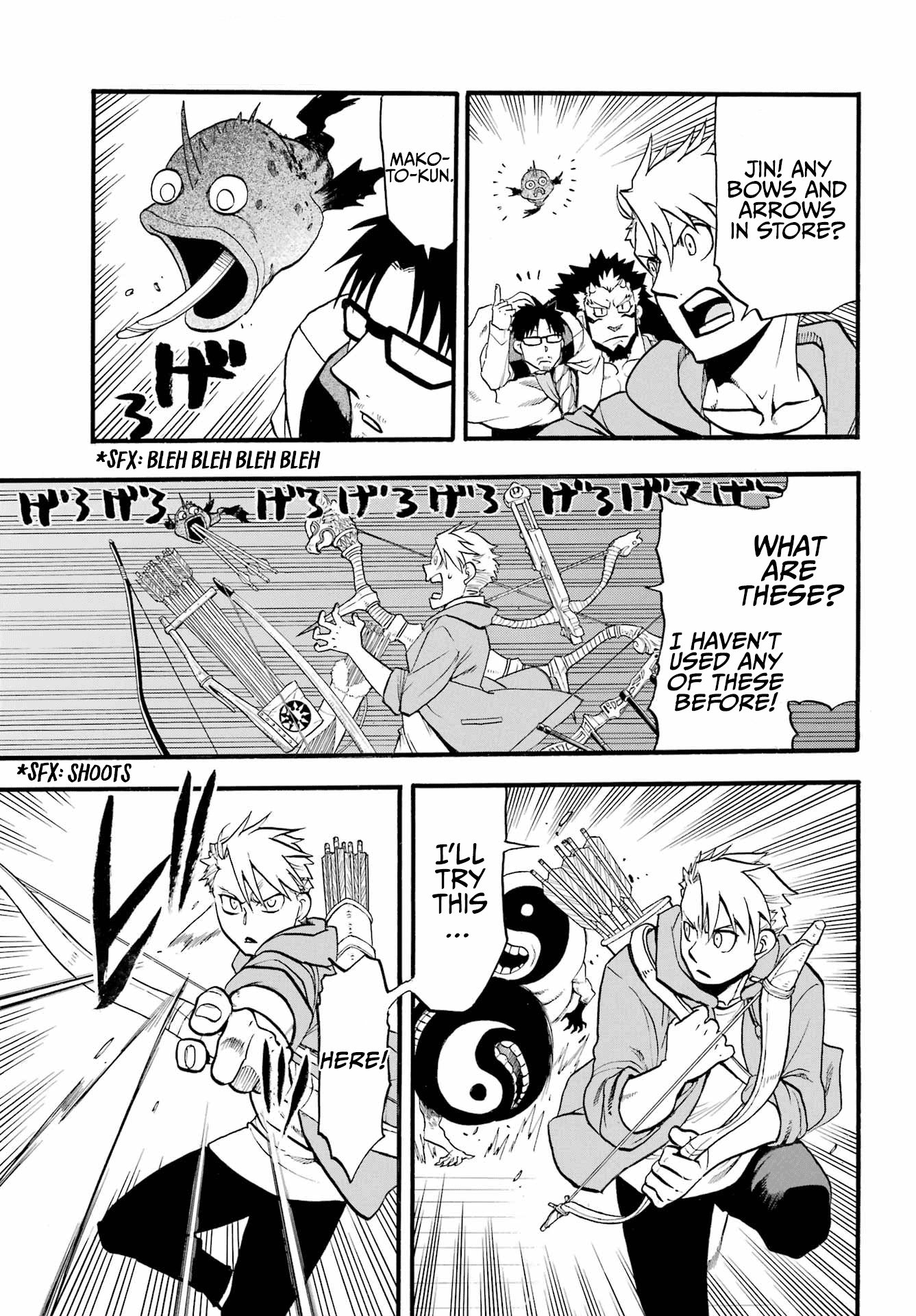 Yomi No Tsugai chapter 7 - page 8