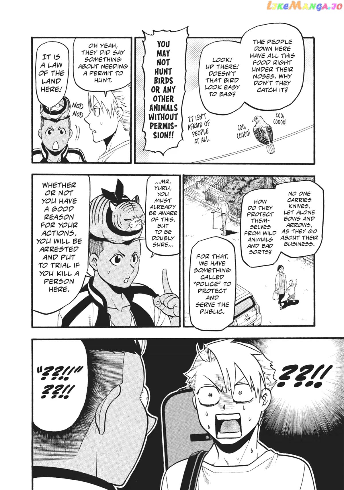 Yomi No Tsugai chapter 18 - page 12