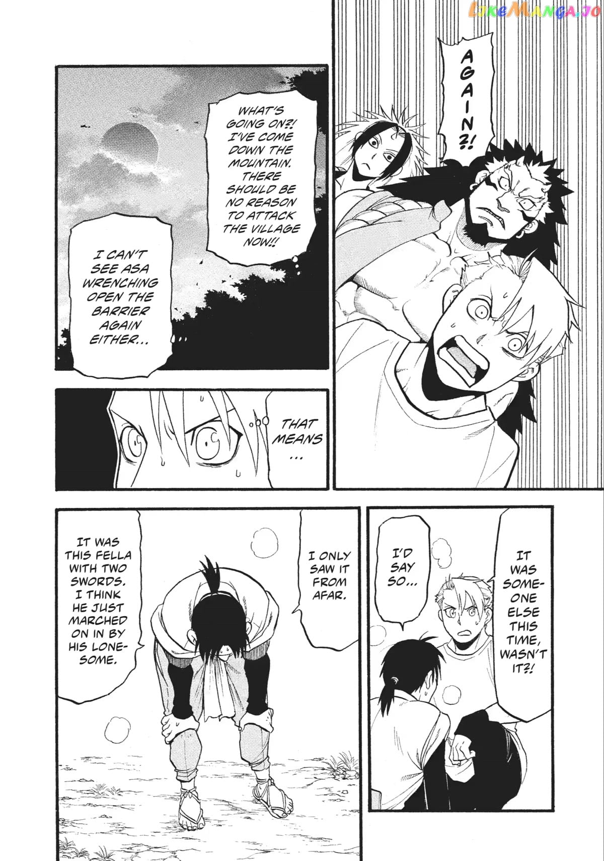 Yomi No Tsugai chapter 18 - page 28