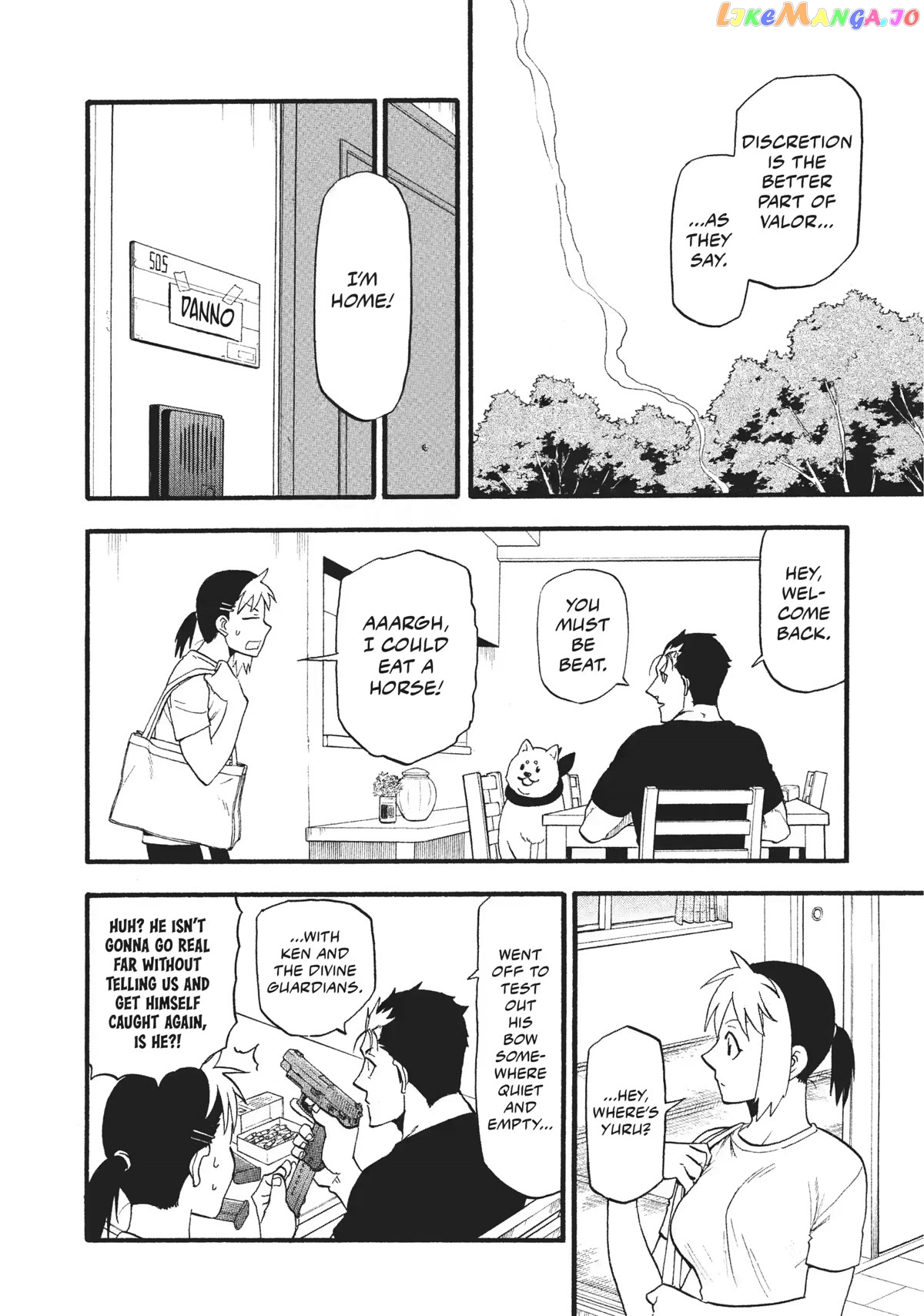 Yomi No Tsugai chapter 18 - page 4