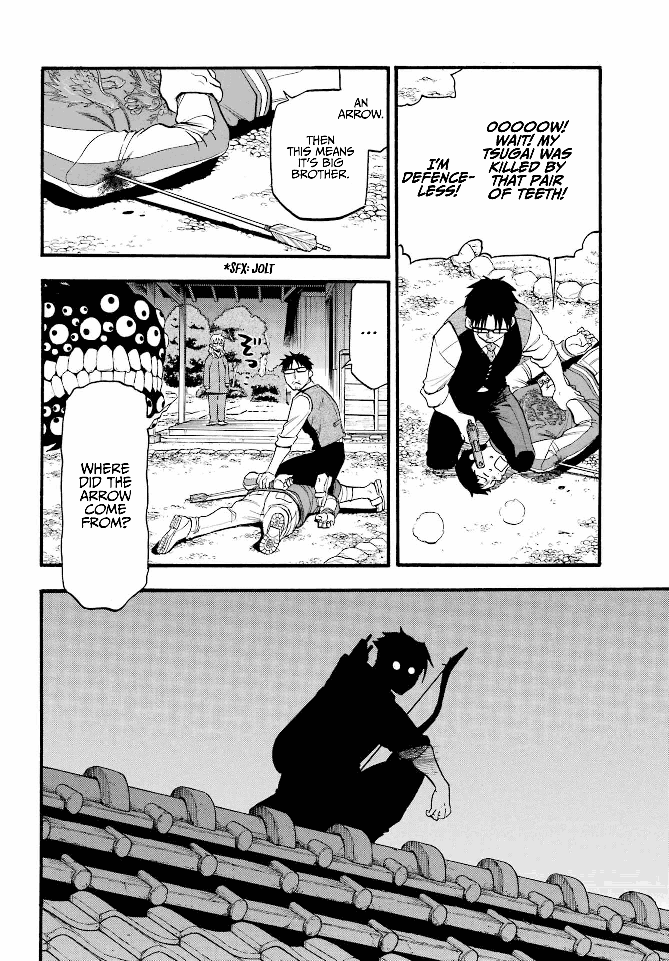 Yomi No Tsugai chapter 8 - page 11