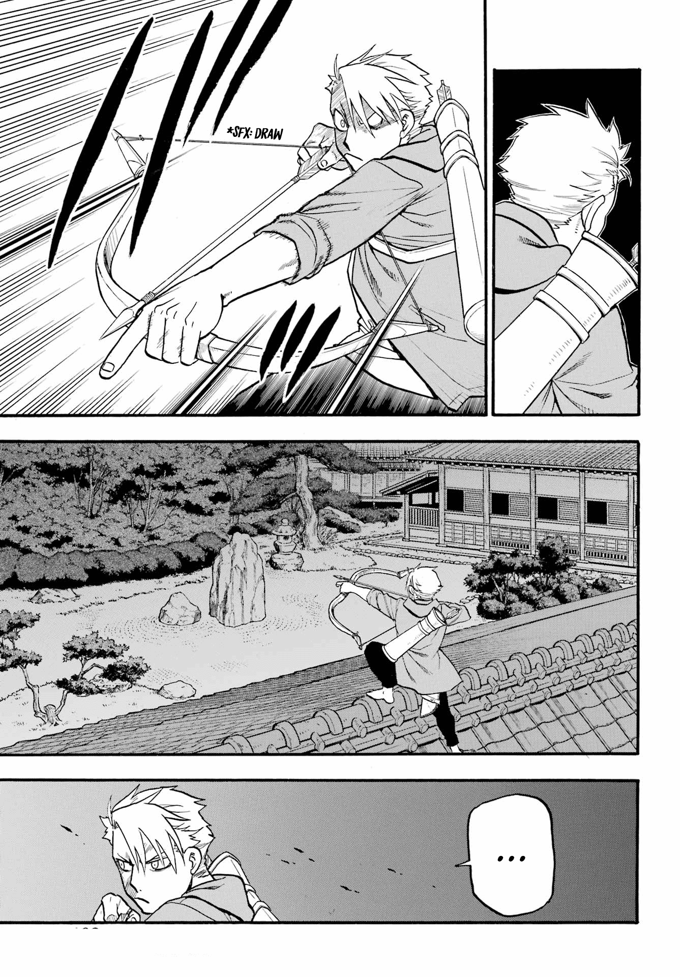 Yomi No Tsugai chapter 8 - page 12