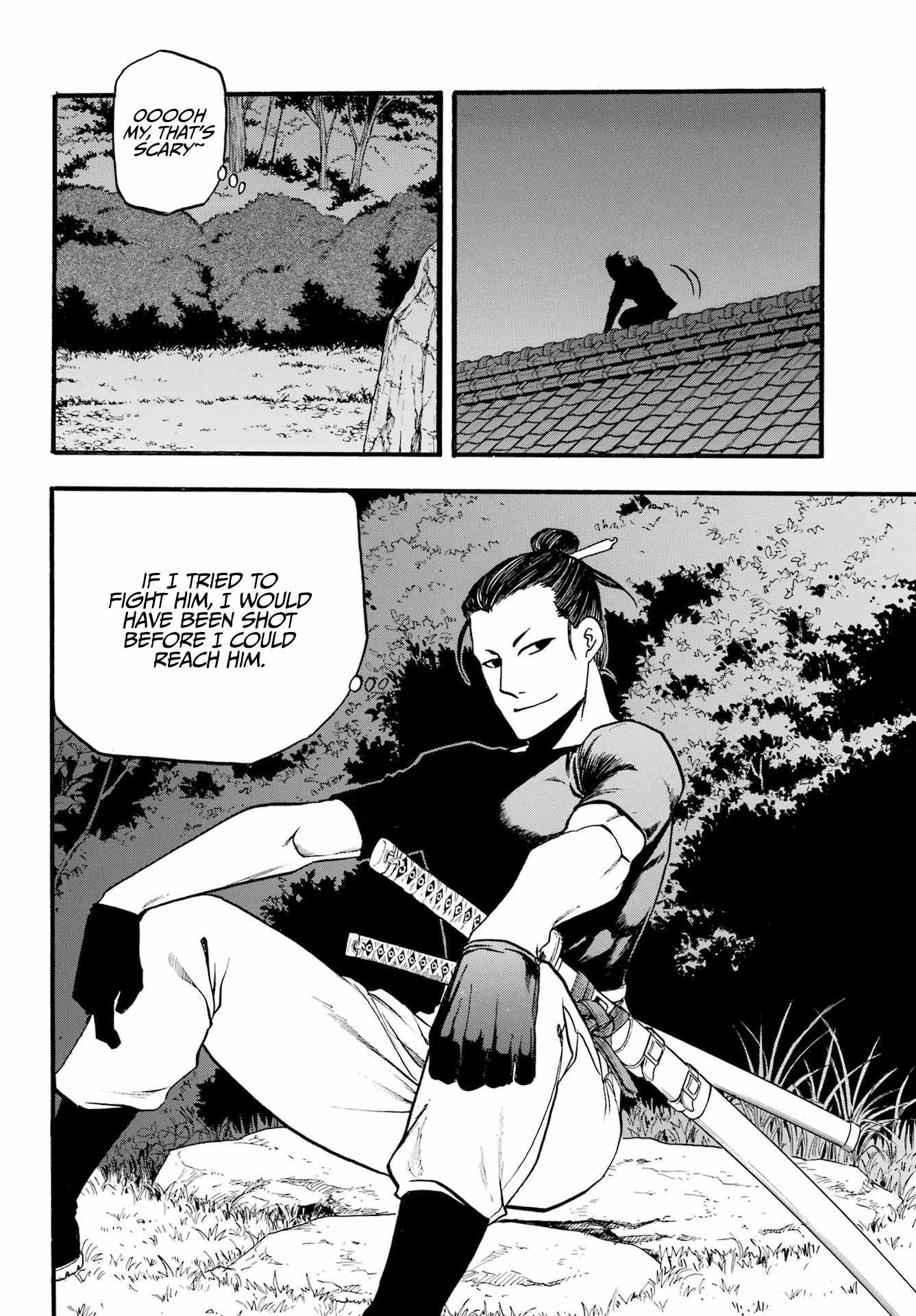 Yomi No Tsugai chapter 8 - page 13