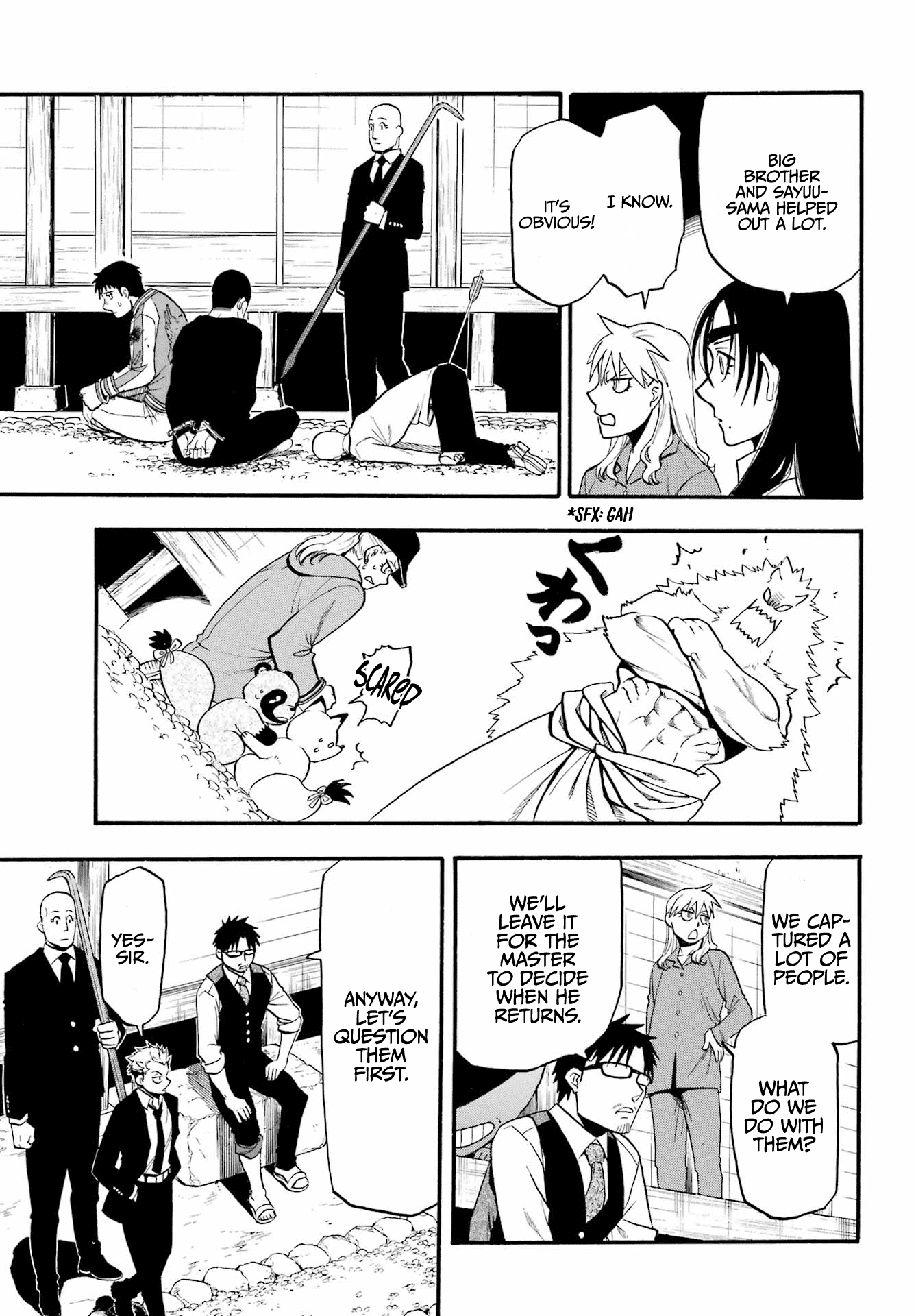 Yomi No Tsugai chapter 8 - page 20