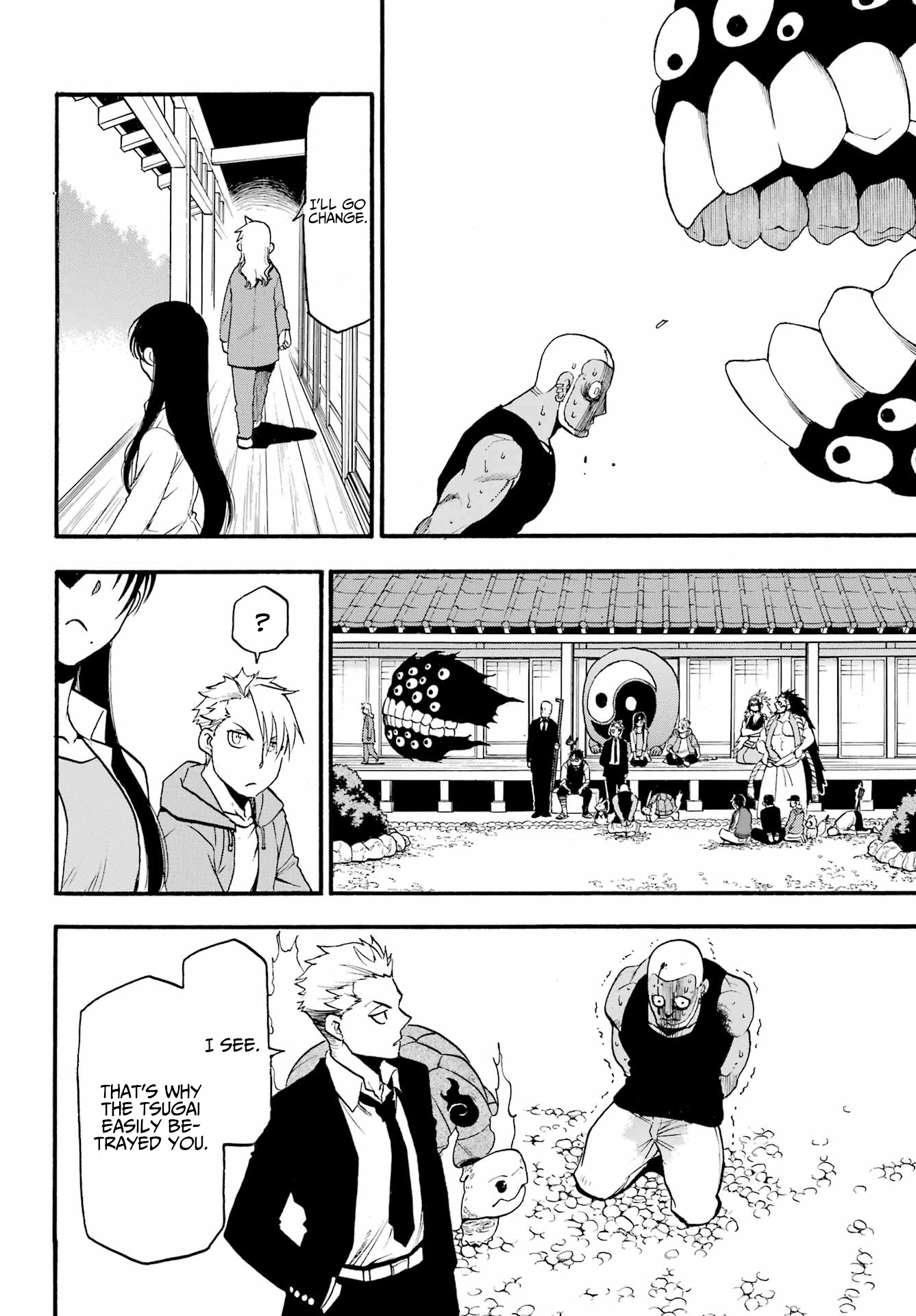 Yomi No Tsugai chapter 8 - page 29